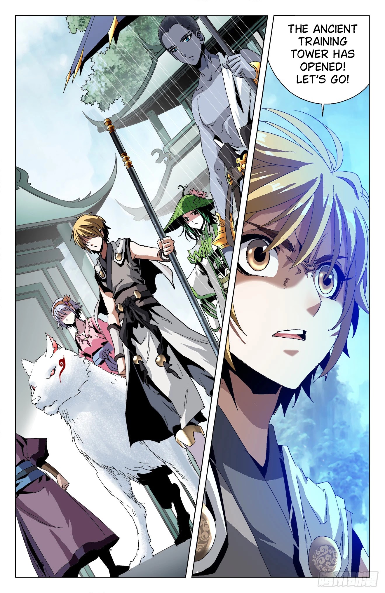 Battle Through The Heavens: Return Of The Beasts Chapter 17 page 16 - Chapter 17: Reunion