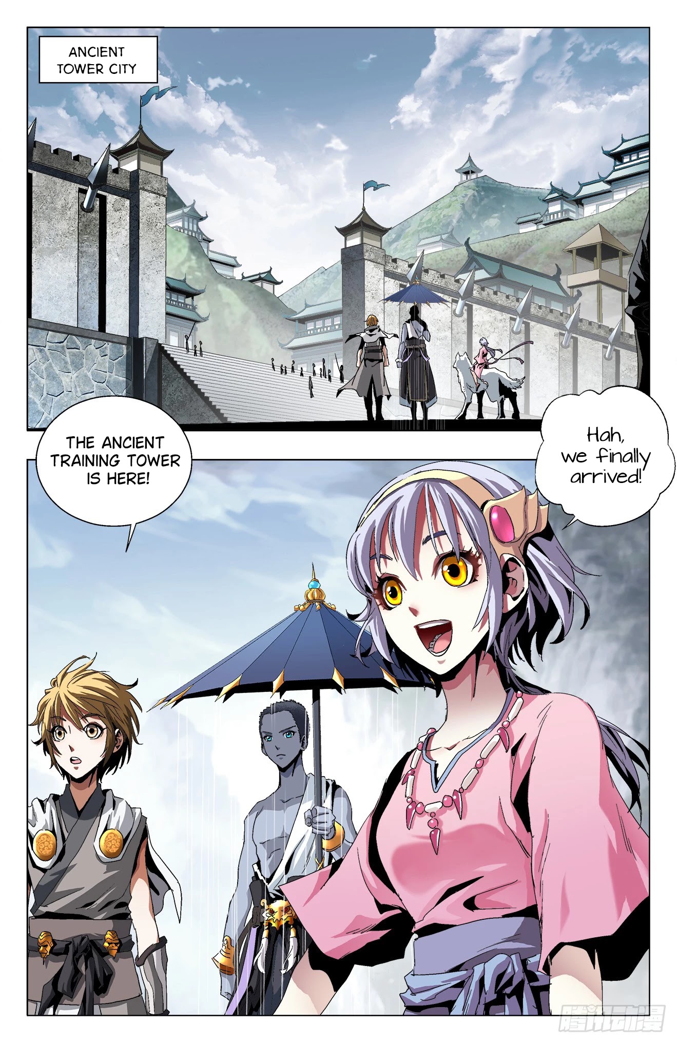Battle Through The Heavens: Return Of The Beasts Chapter 17 page 2 - Chapter 17: Reunion