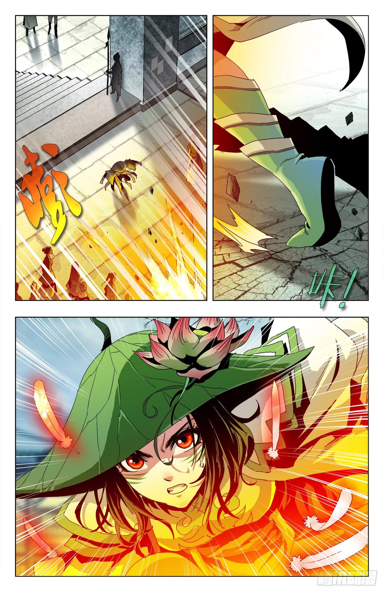 Battle Through The Heavens: Return Of The Beasts Chapter 17 page 3 - Chapter 17: Reunion