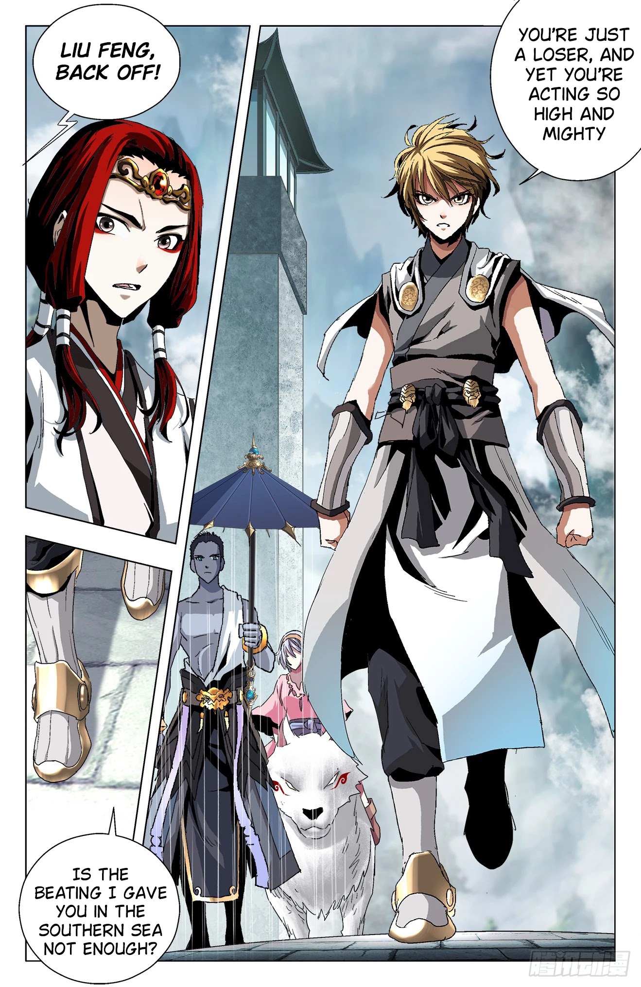 Battle Through The Heavens: Return Of The Beasts Chapter 17 page 6 - Chapter 17: Reunion