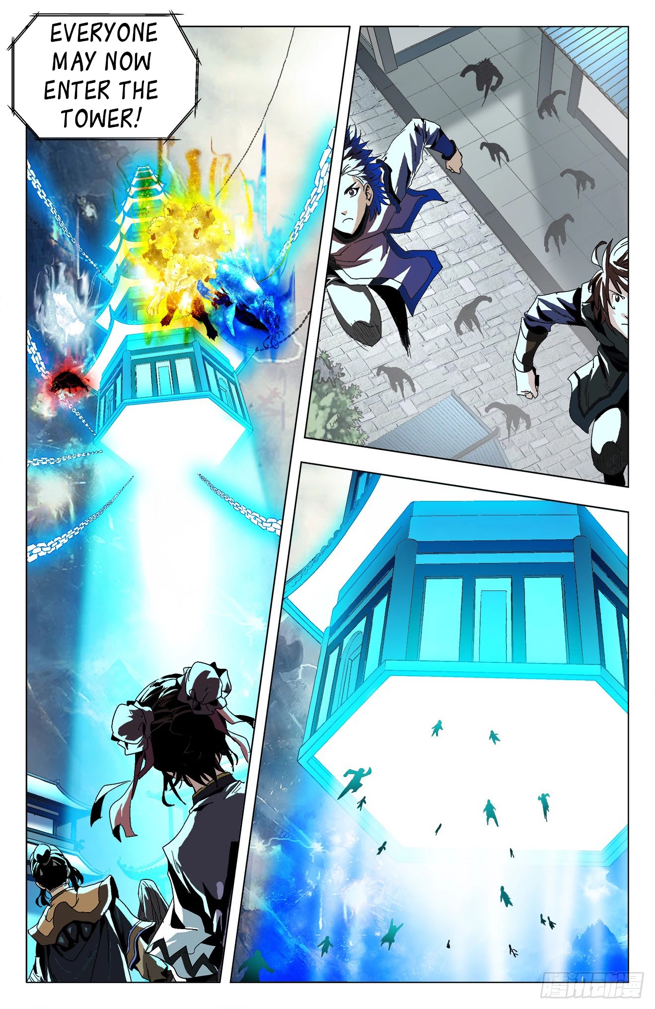 Battle Through The Heavens: Return Of The Beasts Chapter 18 page 11 - Chapter 18: The Four Mythical Beasts