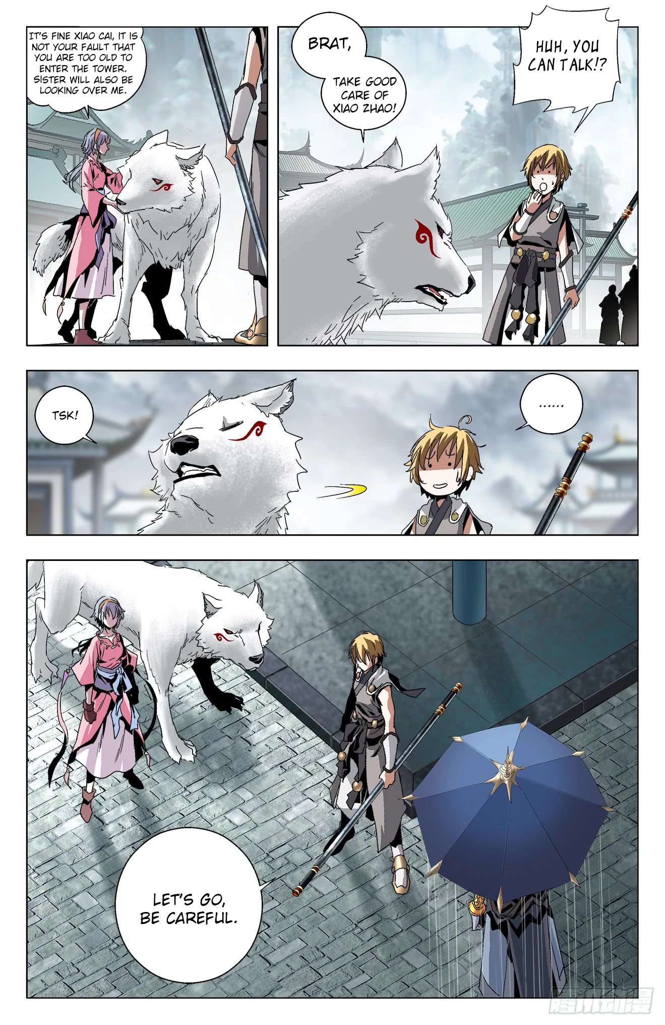 Battle Through The Heavens: Return Of The Beasts Chapter 18 page 12 - Chapter 18: The Four Mythical Beasts