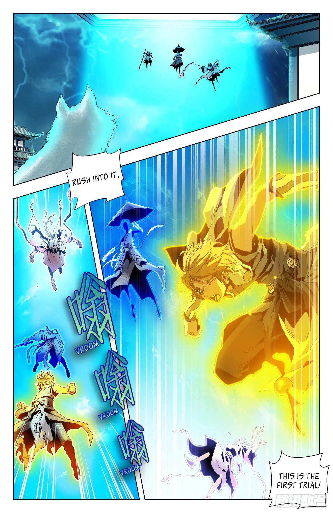 Battle Through The Heavens: Return Of The Beasts Chapter 18 page 13 - Chapter 18: The Four Mythical Beasts