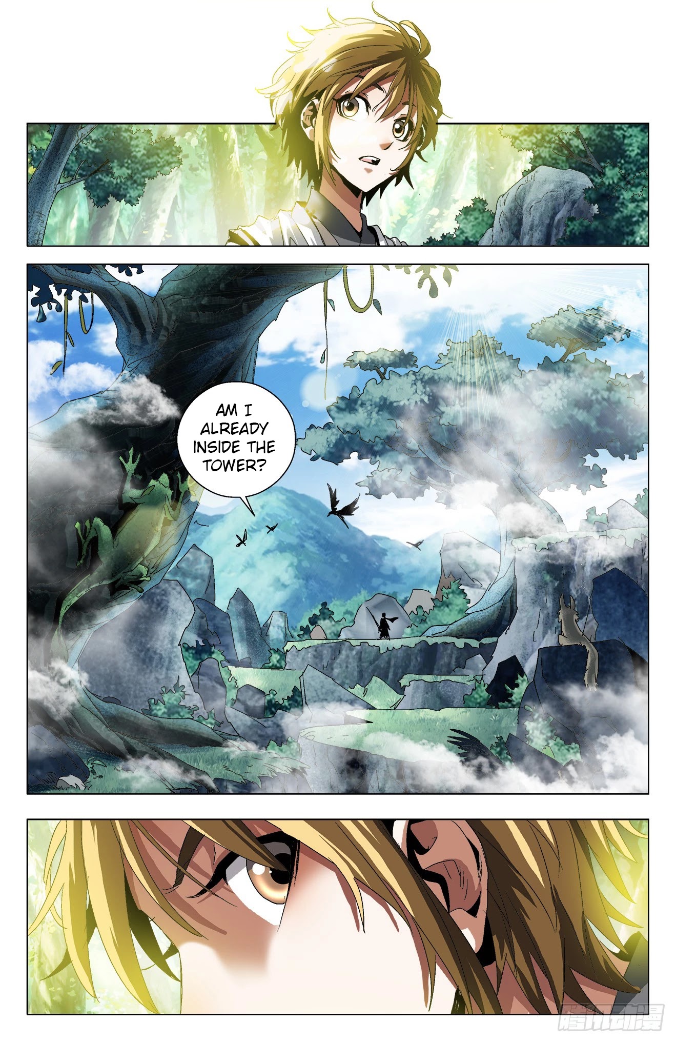Battle Through The Heavens: Return Of The Beasts Chapter 18 page 15 - Chapter 18: The Four Mythical Beasts