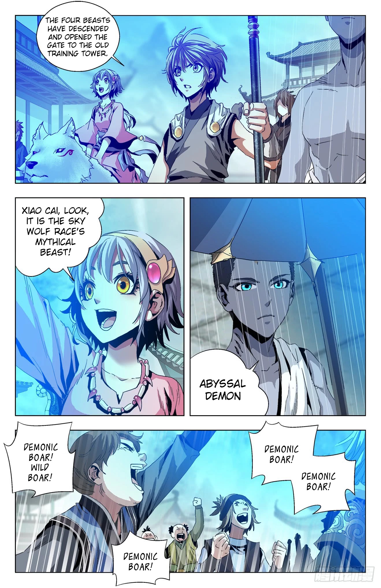 Battle Through The Heavens: Return Of The Beasts Chapter 18 page 6 - Chapter 18: The Four Mythical Beasts