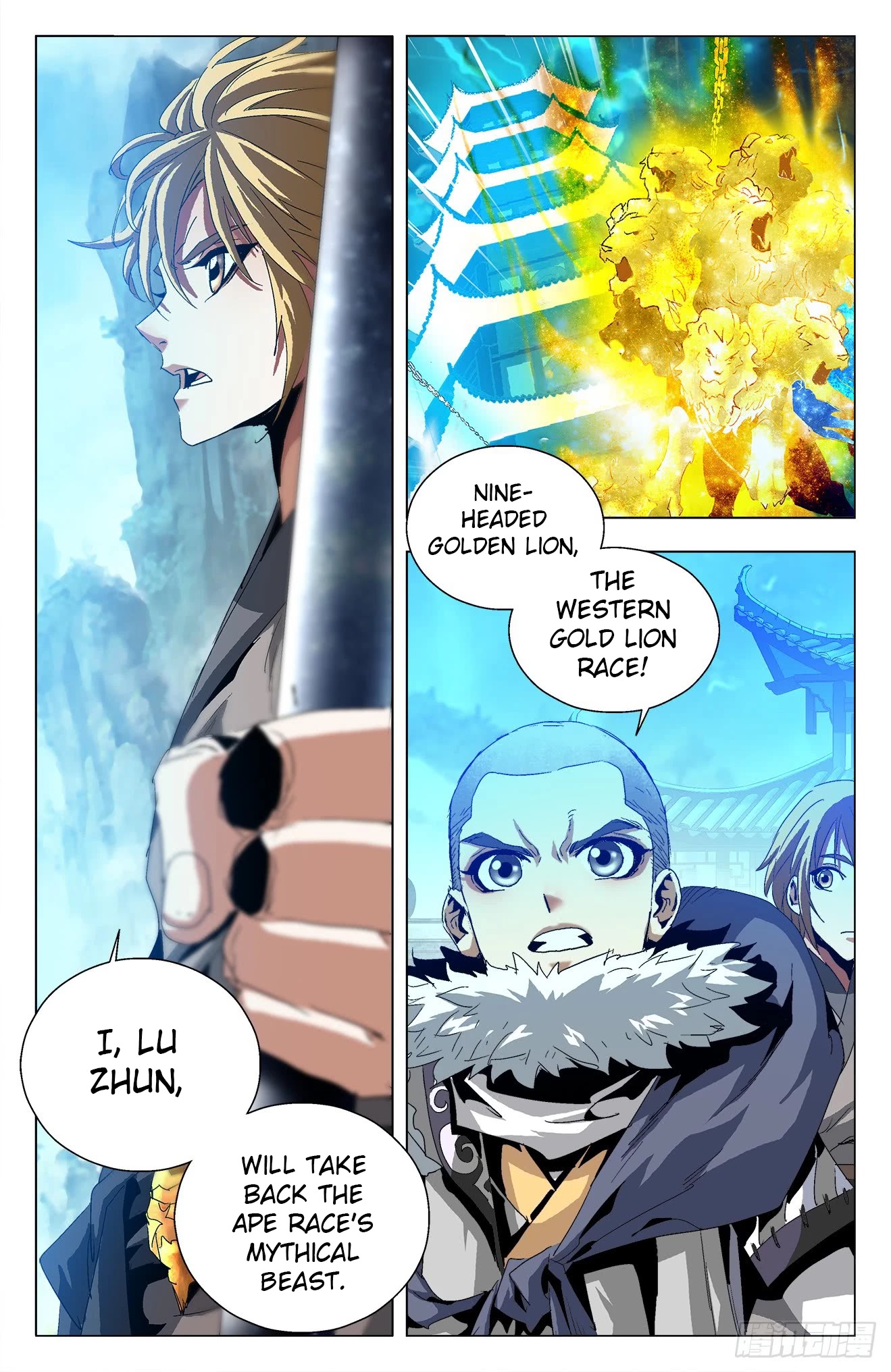Battle Through The Heavens: Return Of The Beasts Chapter 18 page 7 - Chapter 18: The Four Mythical Beasts