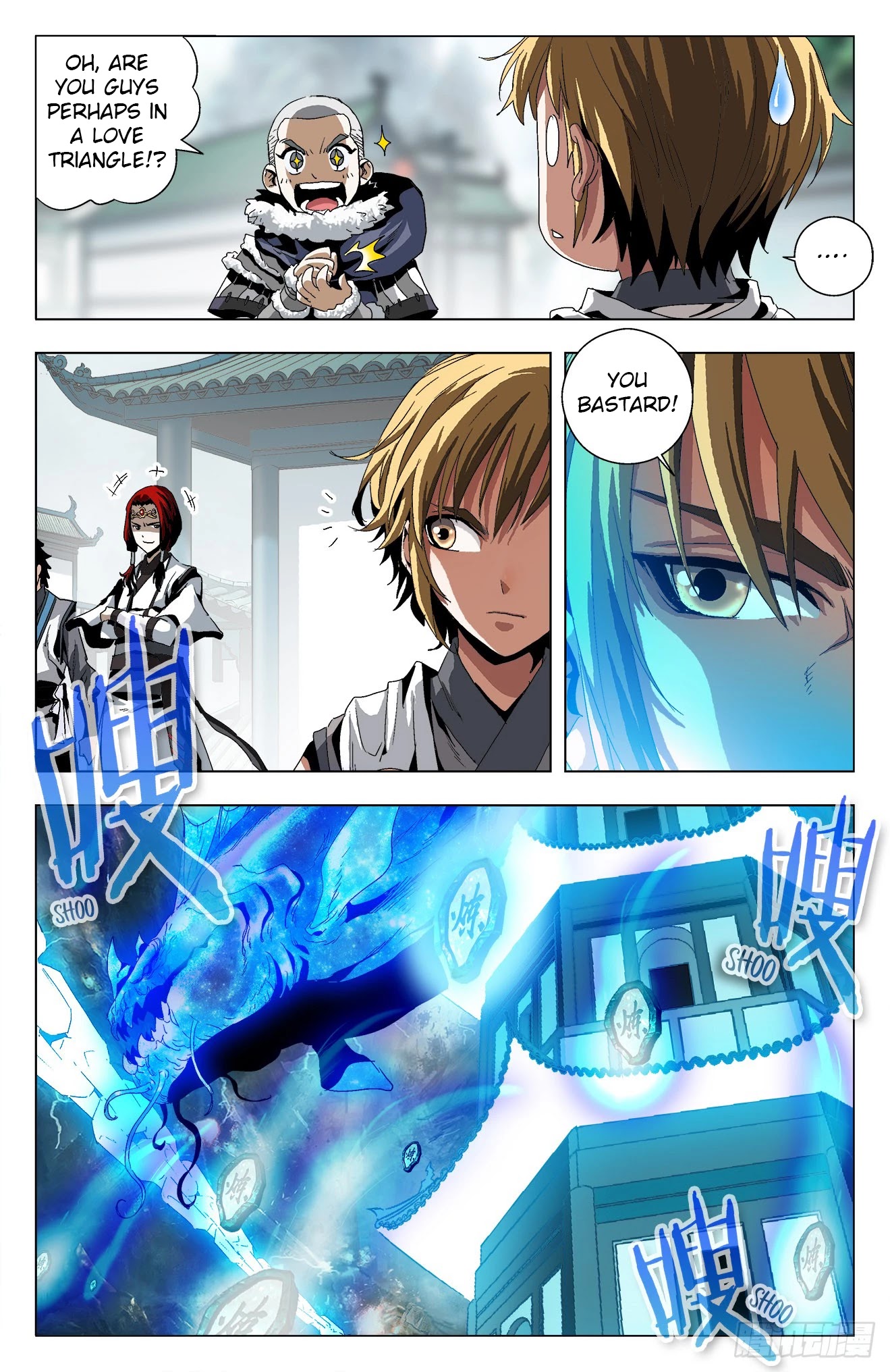 Battle Through The Heavens: Return Of The Beasts Chapter 18 page 9 - Chapter 18: The Four Mythical Beasts