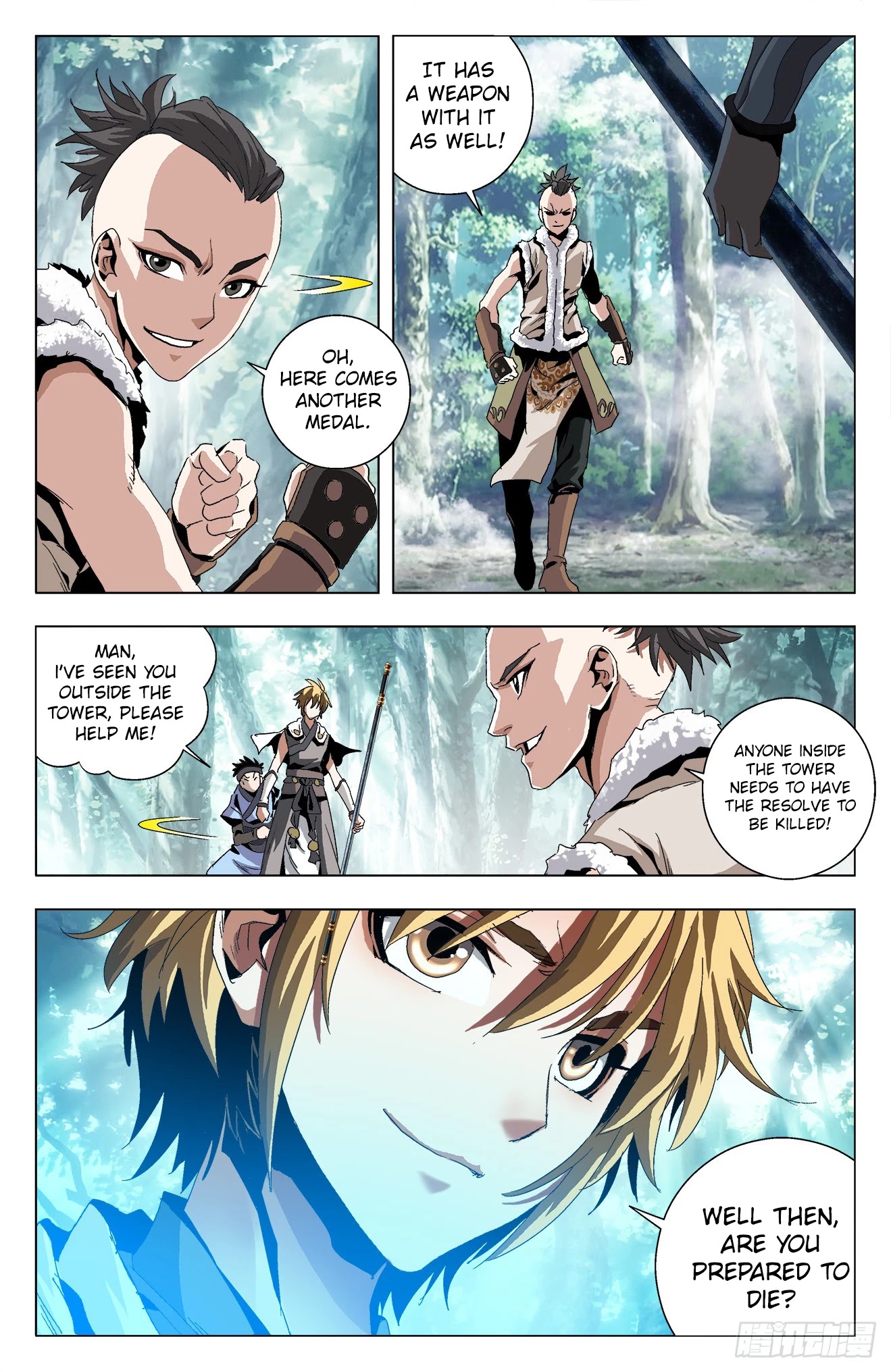 Battle Through The Heavens: Return Of The Beasts Chapter 19 page 10 - Chapter 19: The First Battle