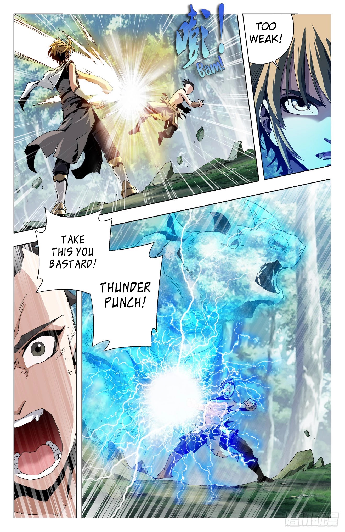 Battle Through The Heavens: Return Of The Beasts Chapter 19 page 12 - Chapter 19: The First Battle