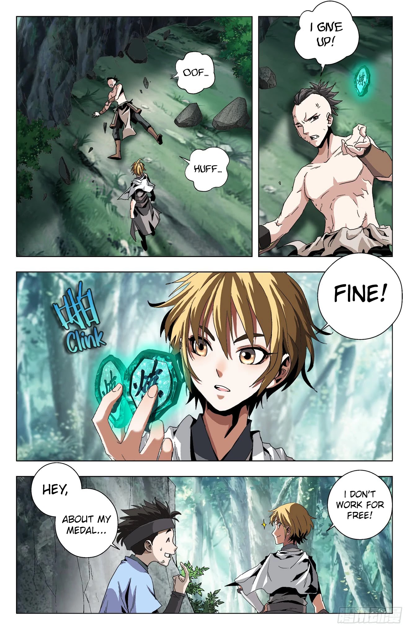 Battle Through The Heavens: Return Of The Beasts Chapter 19 page 15 - Chapter 19: The First Battle