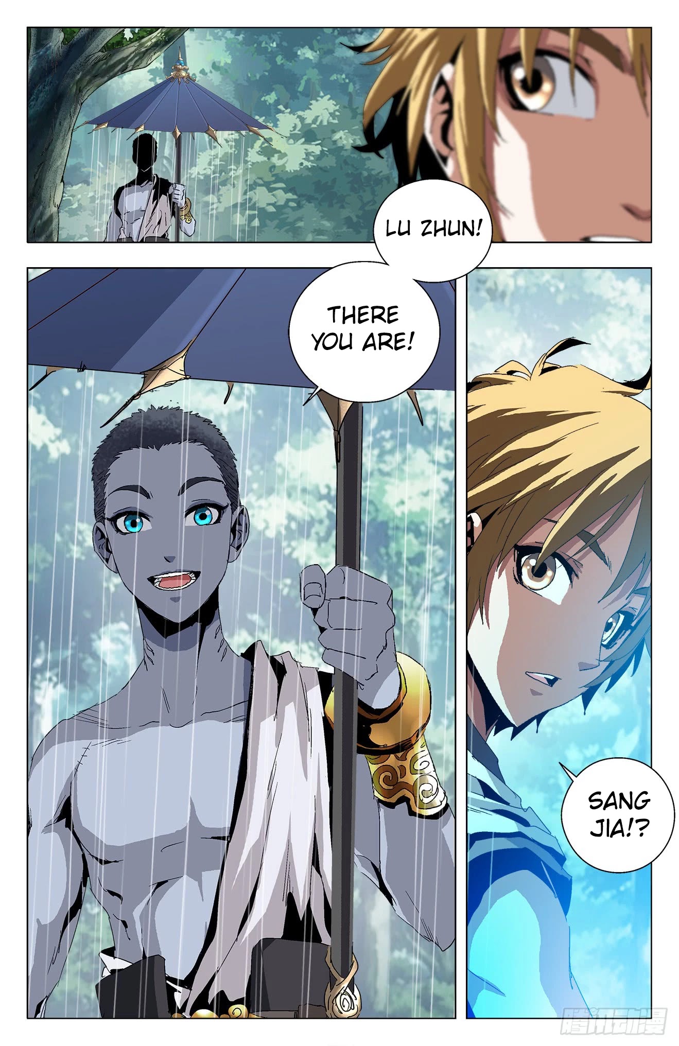 Battle Through The Heavens: Return Of The Beasts Chapter 19 page 16 - Chapter 19: The First Battle