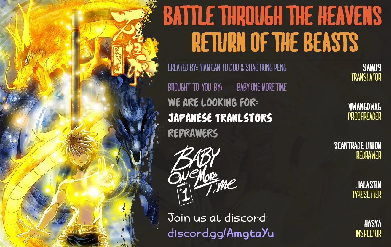 Battle Through The Heavens: Return Of The Beasts Chapter 19 page 18 - Chapter 19: The First Battle