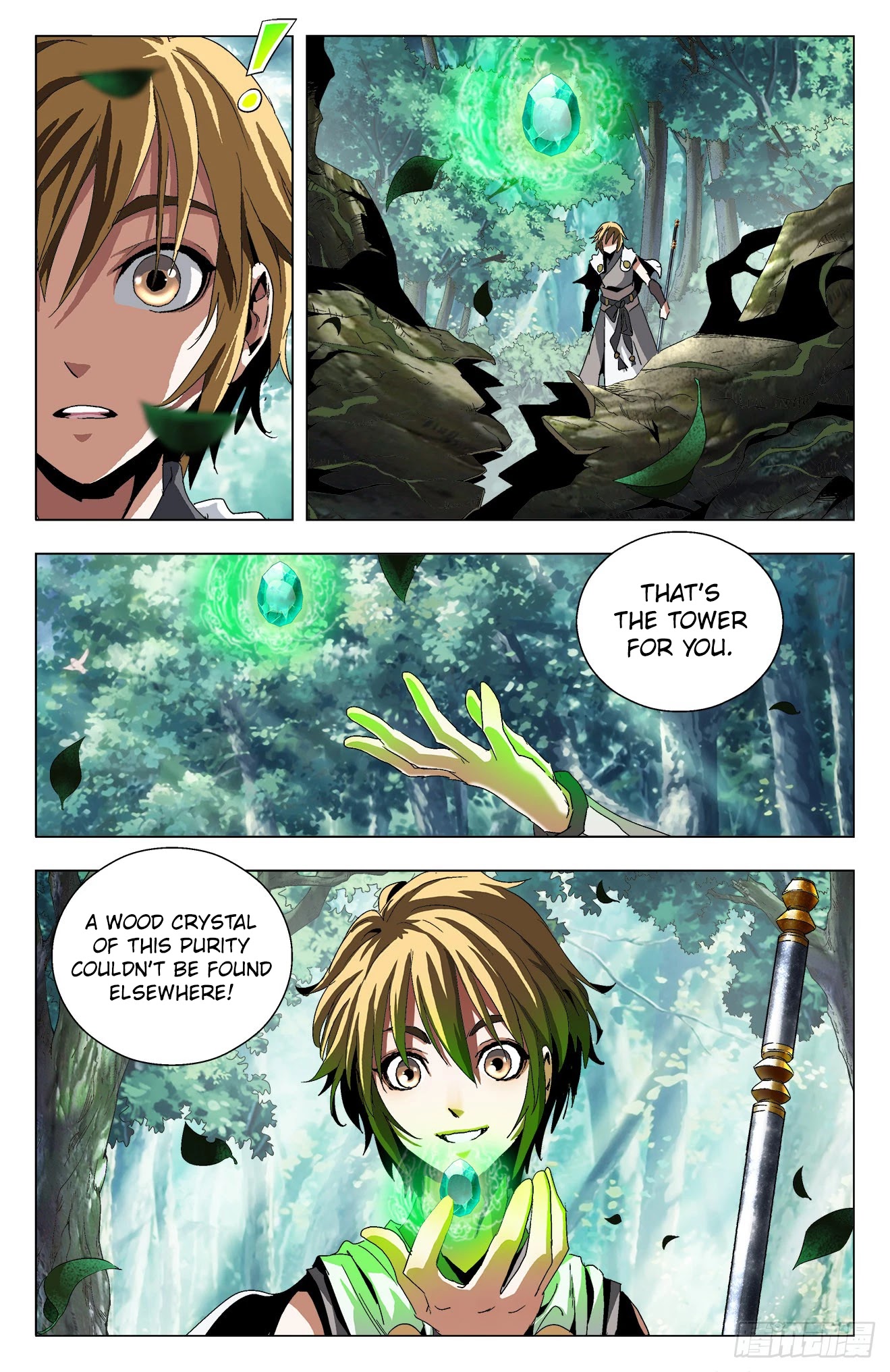 Battle Through The Heavens: Return Of The Beasts Chapter 19 page 4 - Chapter 19: The First Battle