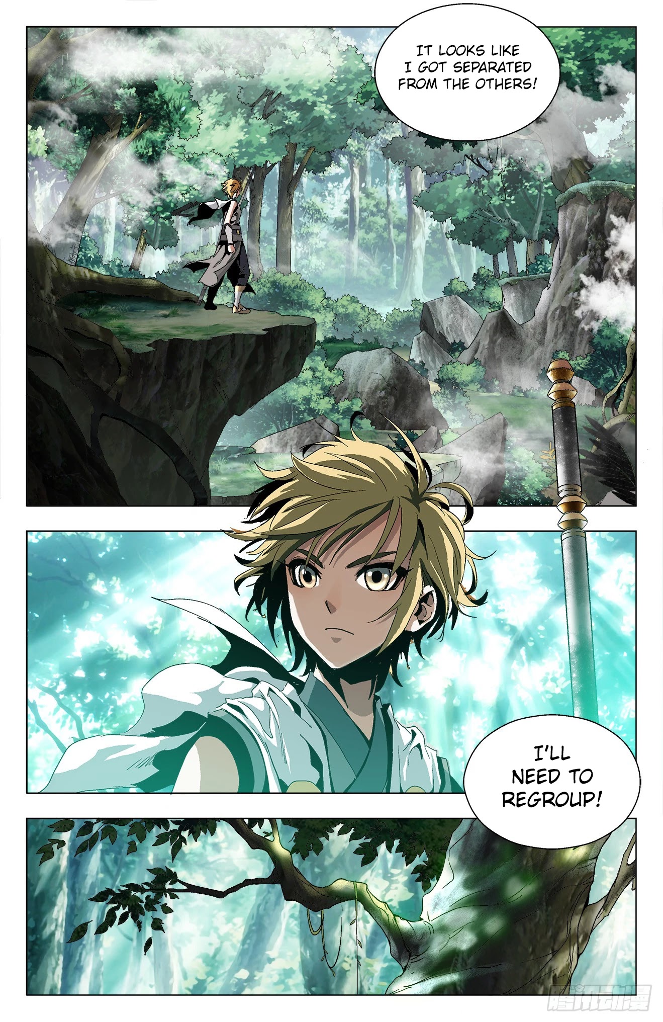 Battle Through The Heavens: Return Of The Beasts Chapter 19 page 5 - Chapter 19: The First Battle