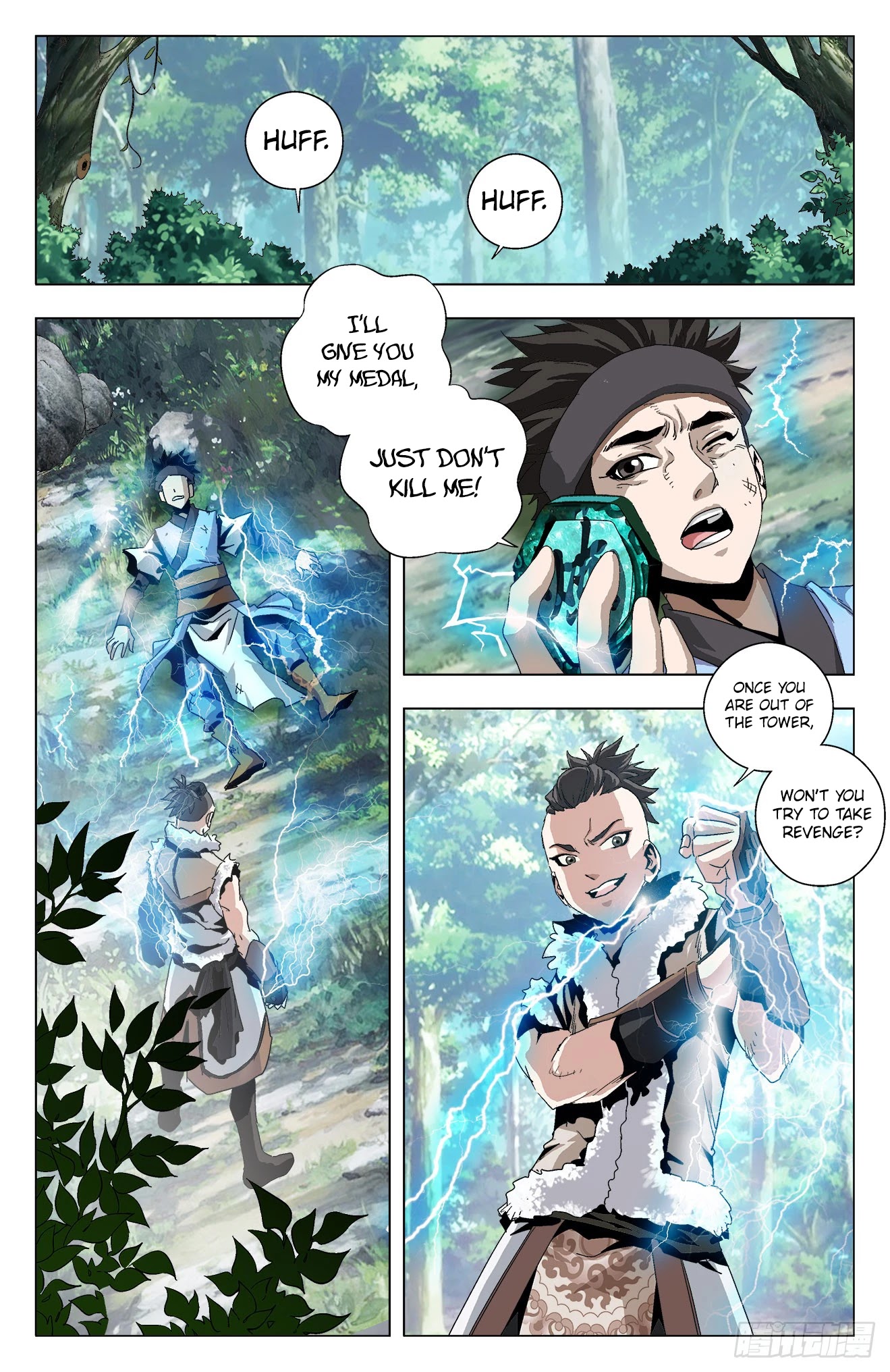 Battle Through The Heavens: Return Of The Beasts Chapter 19 page 6 - Chapter 19: The First Battle