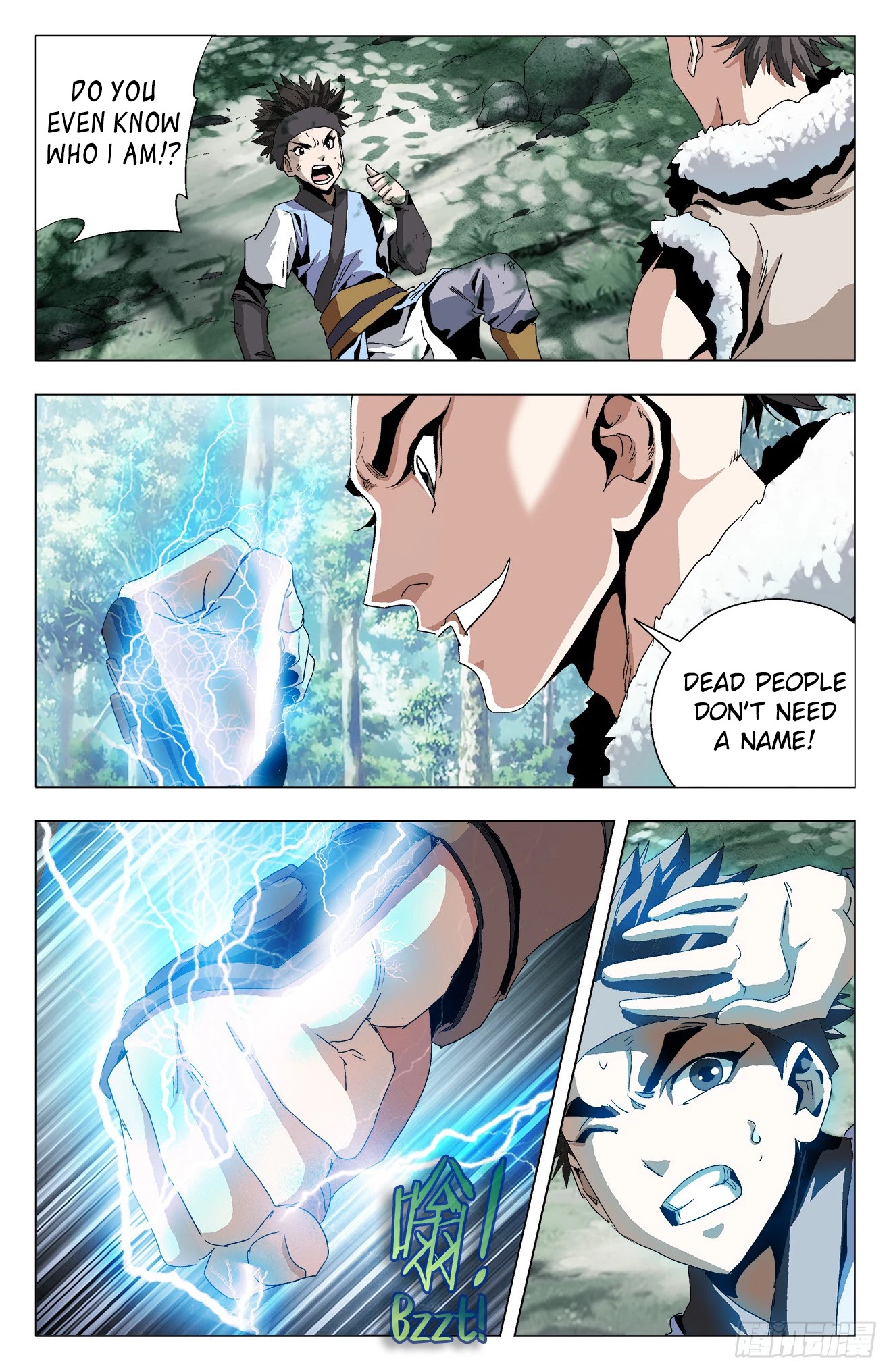 Battle Through The Heavens: Return Of The Beasts Chapter 19 page 7 - Chapter 19: The First Battle