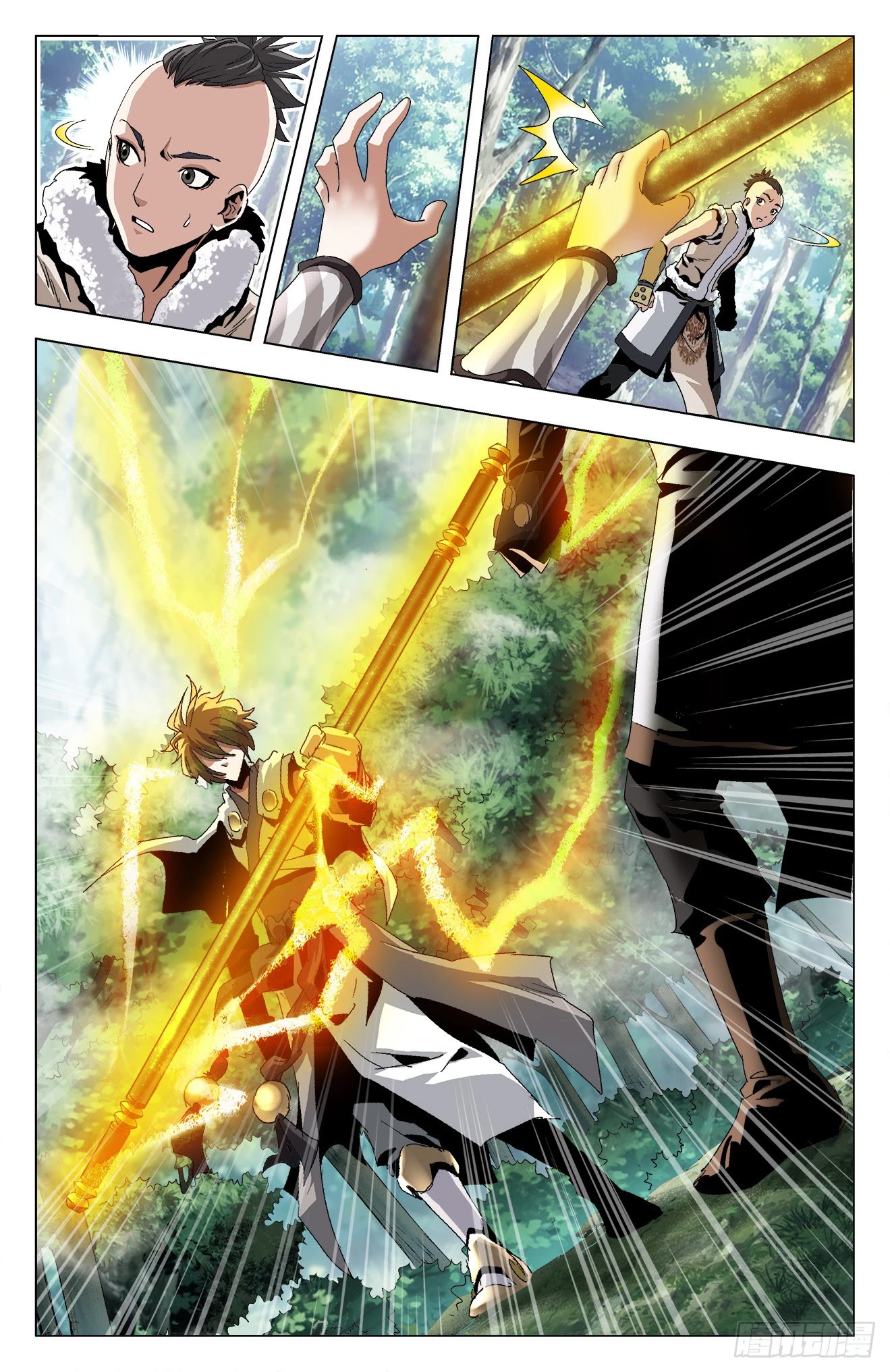Battle Through The Heavens: Return Of The Beasts Chapter 19 page 9 - Chapter 19: The First Battle