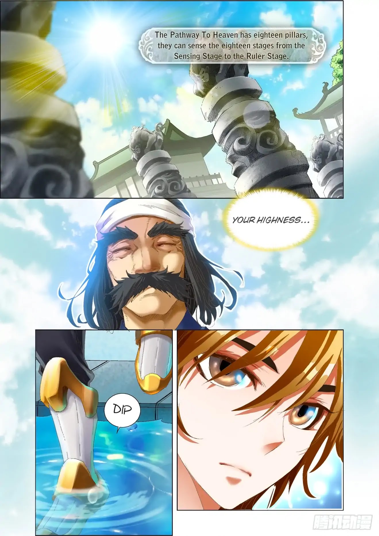 Battle Through The Heavens: Return Of The Beasts Chapter 2.1 page 3 - Chapter 2.1: The Pathway to Heaven