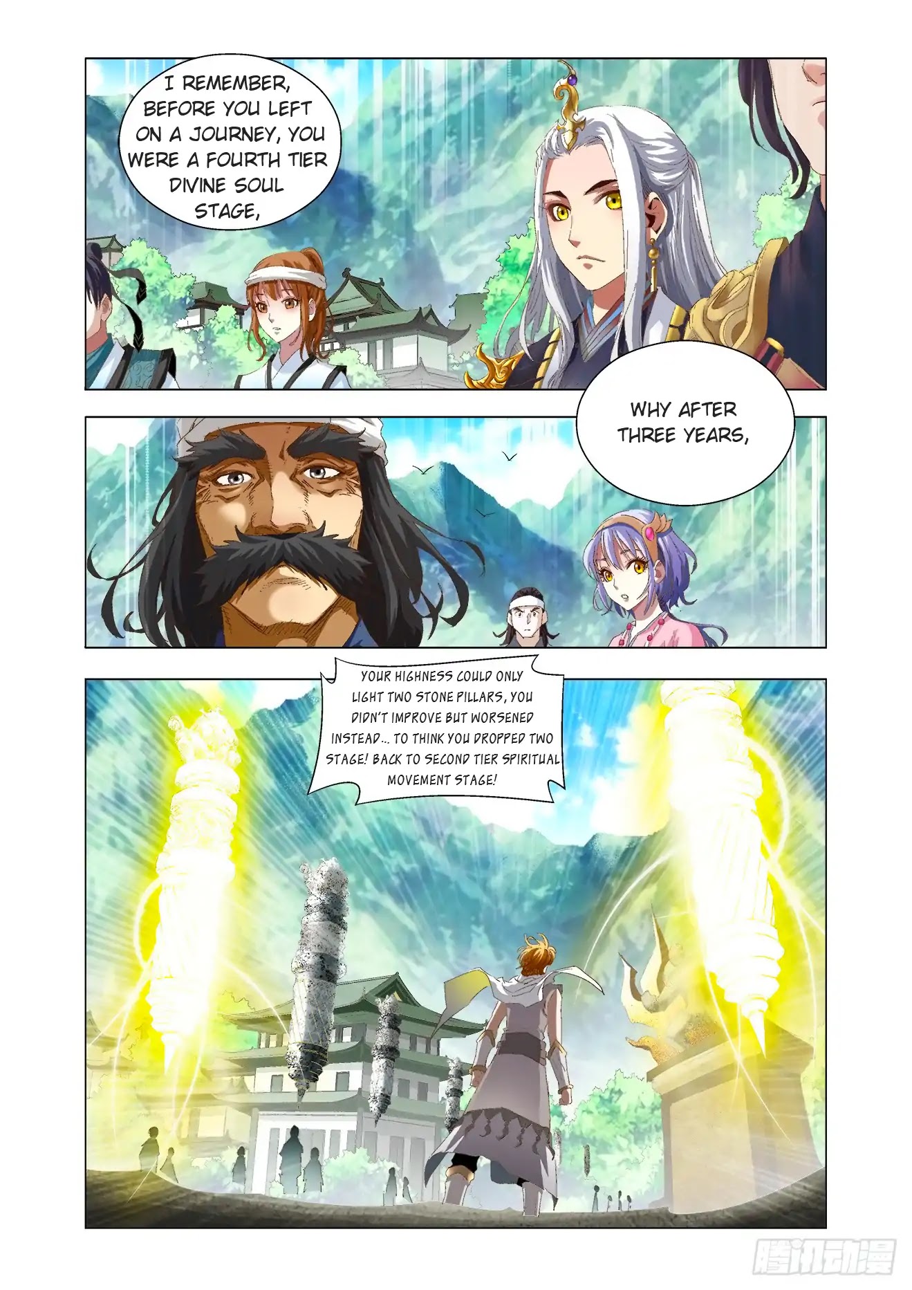 Battle Through The Heavens: Return Of The Beasts Chapter 2.1 page 4 - Chapter 2.1: The Pathway to Heaven