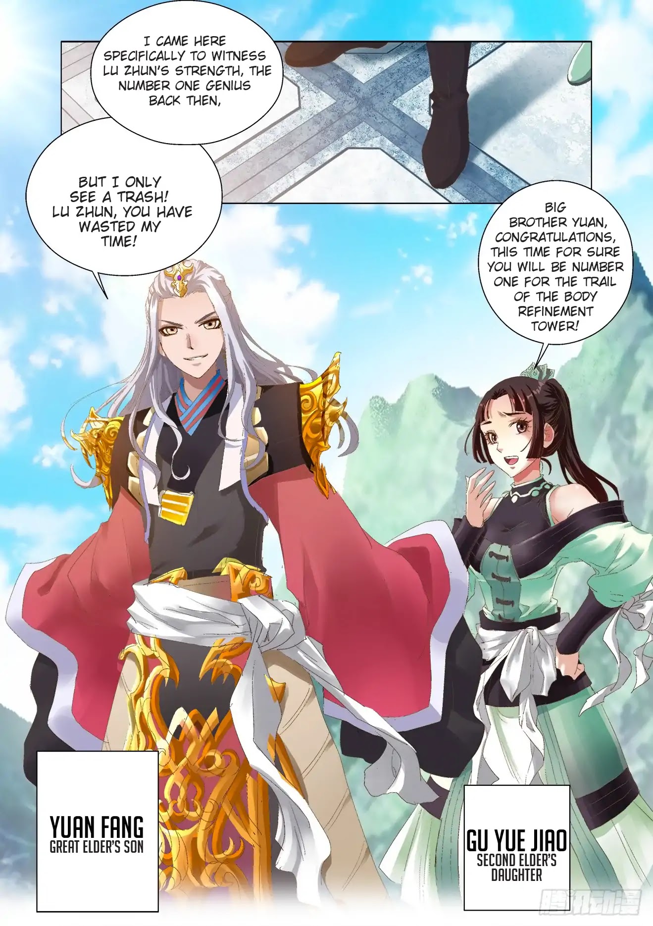 Battle Through The Heavens: Return Of The Beasts Chapter 2.1 page 6 - Chapter 2.1: The Pathway to Heaven