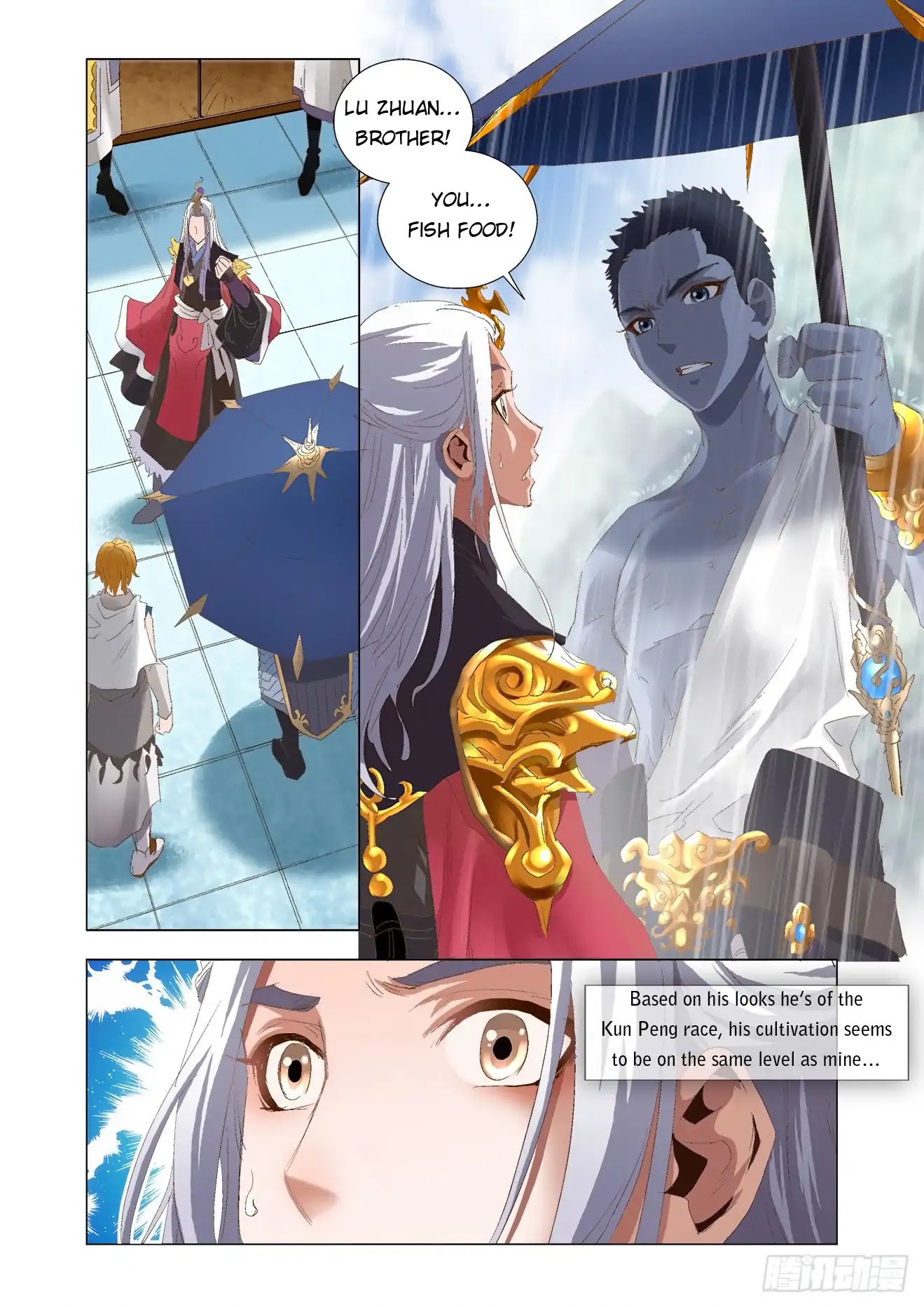 Battle Through The Heavens: Return Of The Beasts Chapter 2.2 page 1 - Chapter 2.2: The Heaven's Path