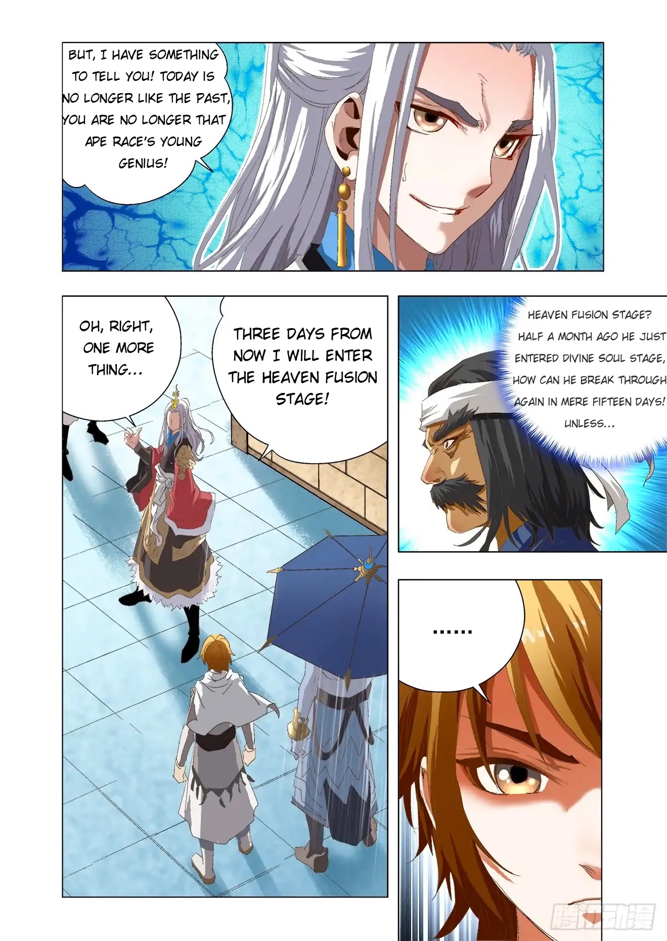Battle Through The Heavens: Return Of The Beasts Chapter 2.2 page 2 - Chapter 2.2: The Heaven's Path