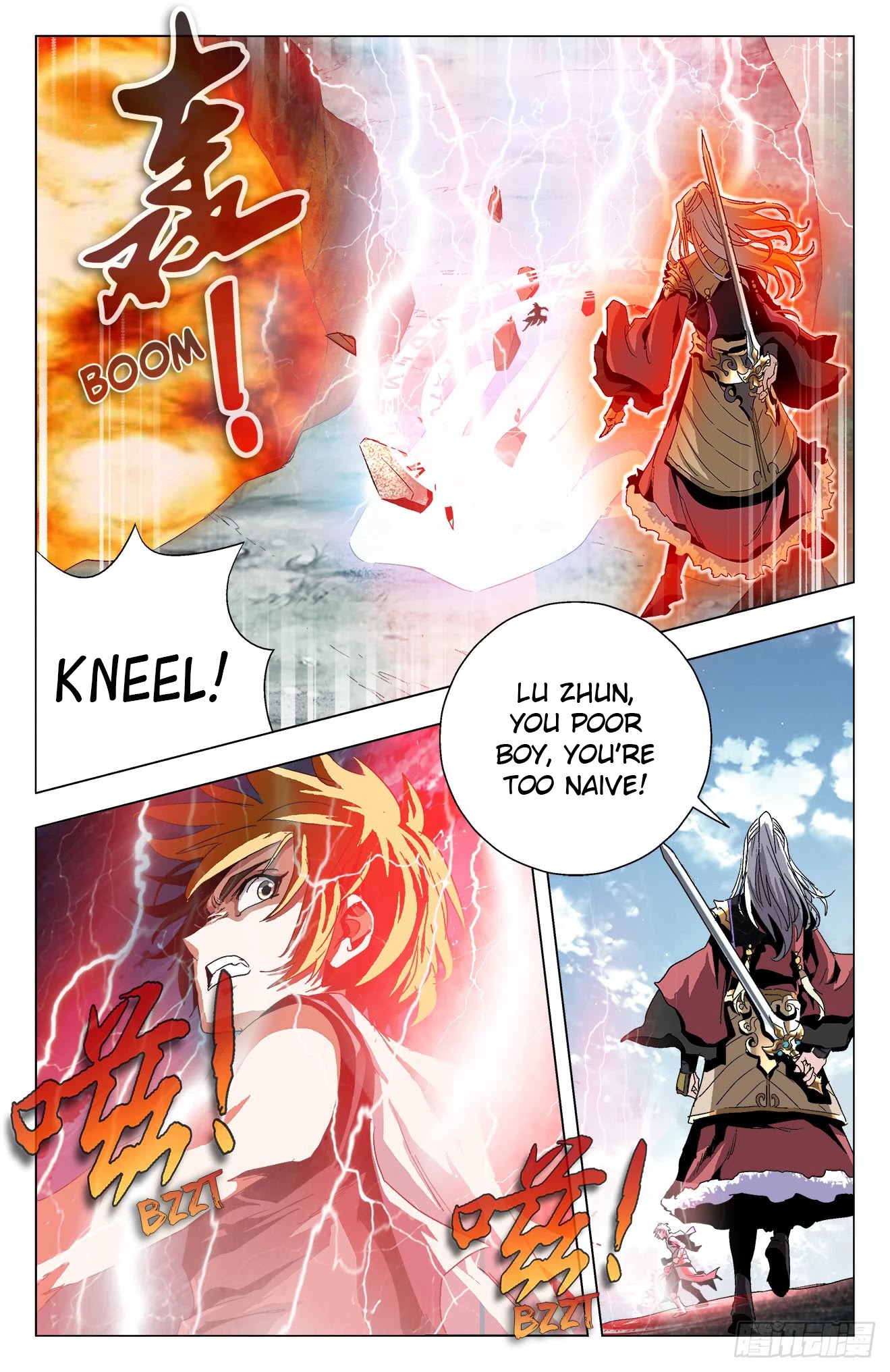 Battle Through The Heavens: Return Of The Beasts Chapter 20 page 10 - Chapter 20: Fang Cun Goes Berserk