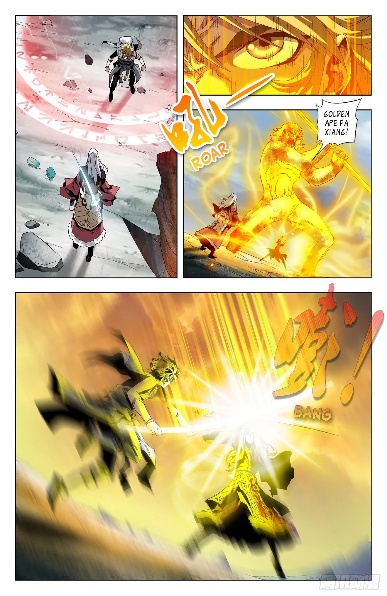 Battle Through The Heavens: Return Of The Beasts Chapter 20 page 11 - Chapter 20: Fang Cun Goes Berserk