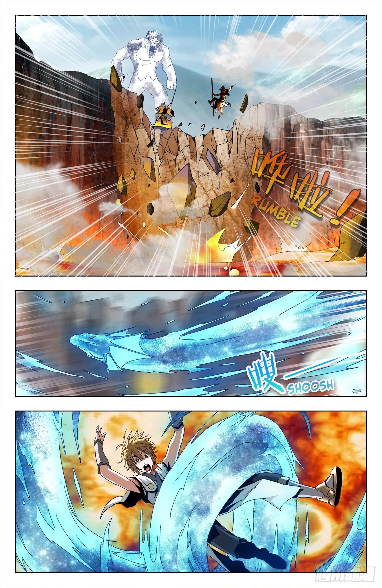 Battle Through The Heavens: Return Of The Beasts Chapter 20 page 14 - Chapter 20: Fang Cun Goes Berserk