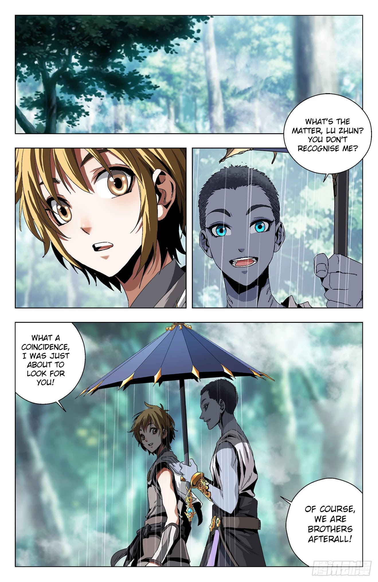 Battle Through The Heavens: Return Of The Beasts Chapter 20 page 2 - Chapter 20: Fang Cun Goes Berserk