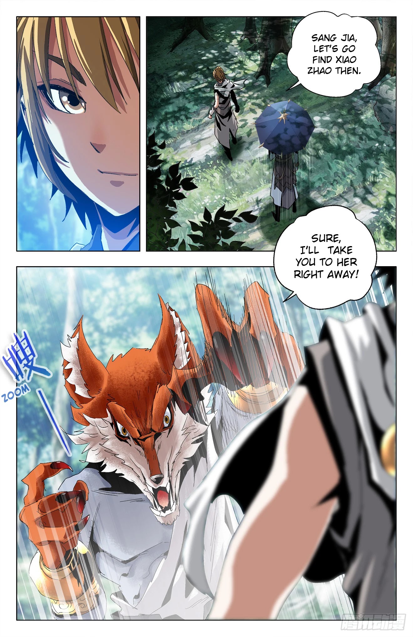 Battle Through The Heavens: Return Of The Beasts Chapter 20 page 3 - Chapter 20: Fang Cun Goes Berserk