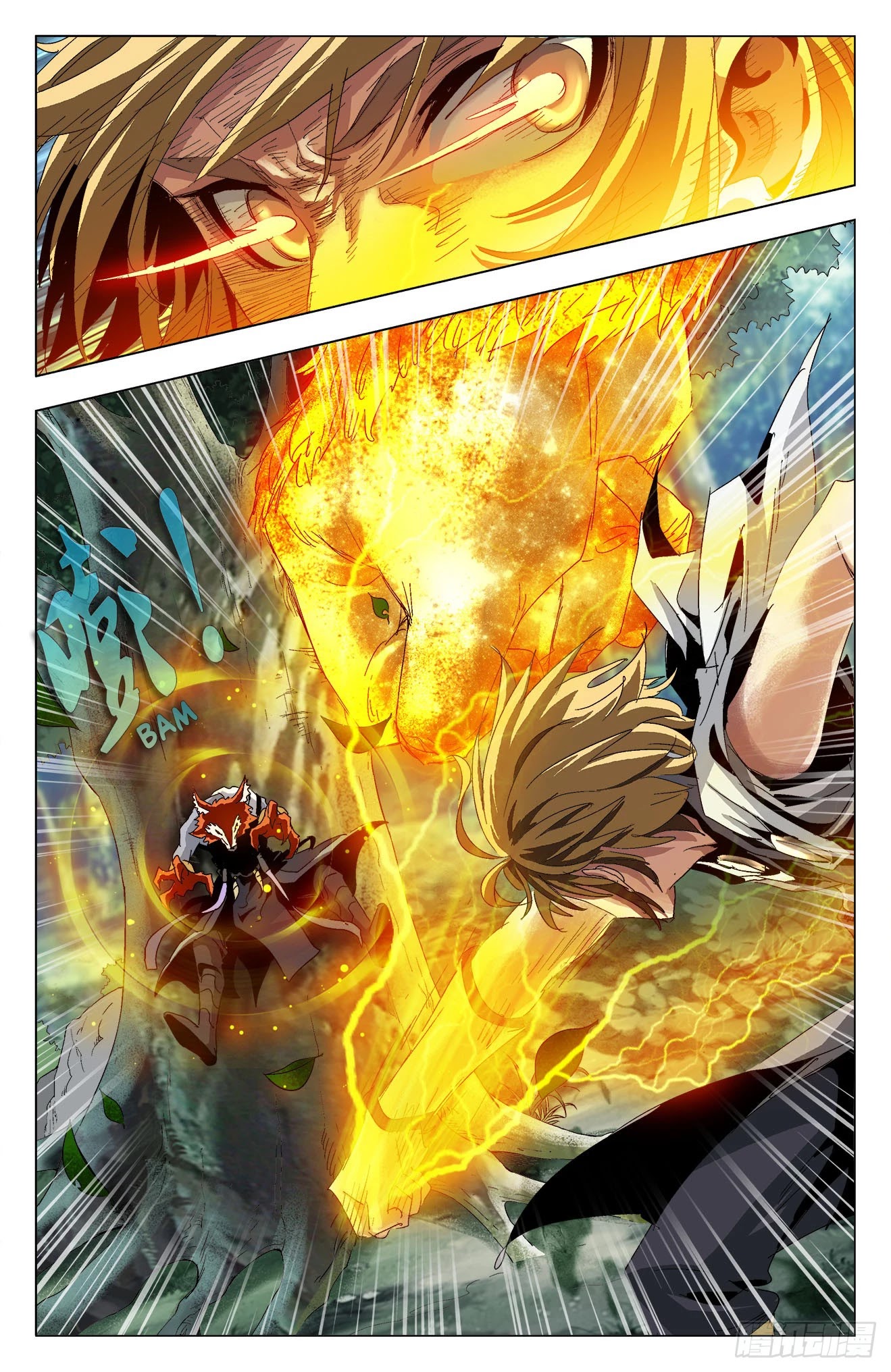 Battle Through The Heavens: Return Of The Beasts Chapter 20 page 4 - Chapter 20: Fang Cun Goes Berserk