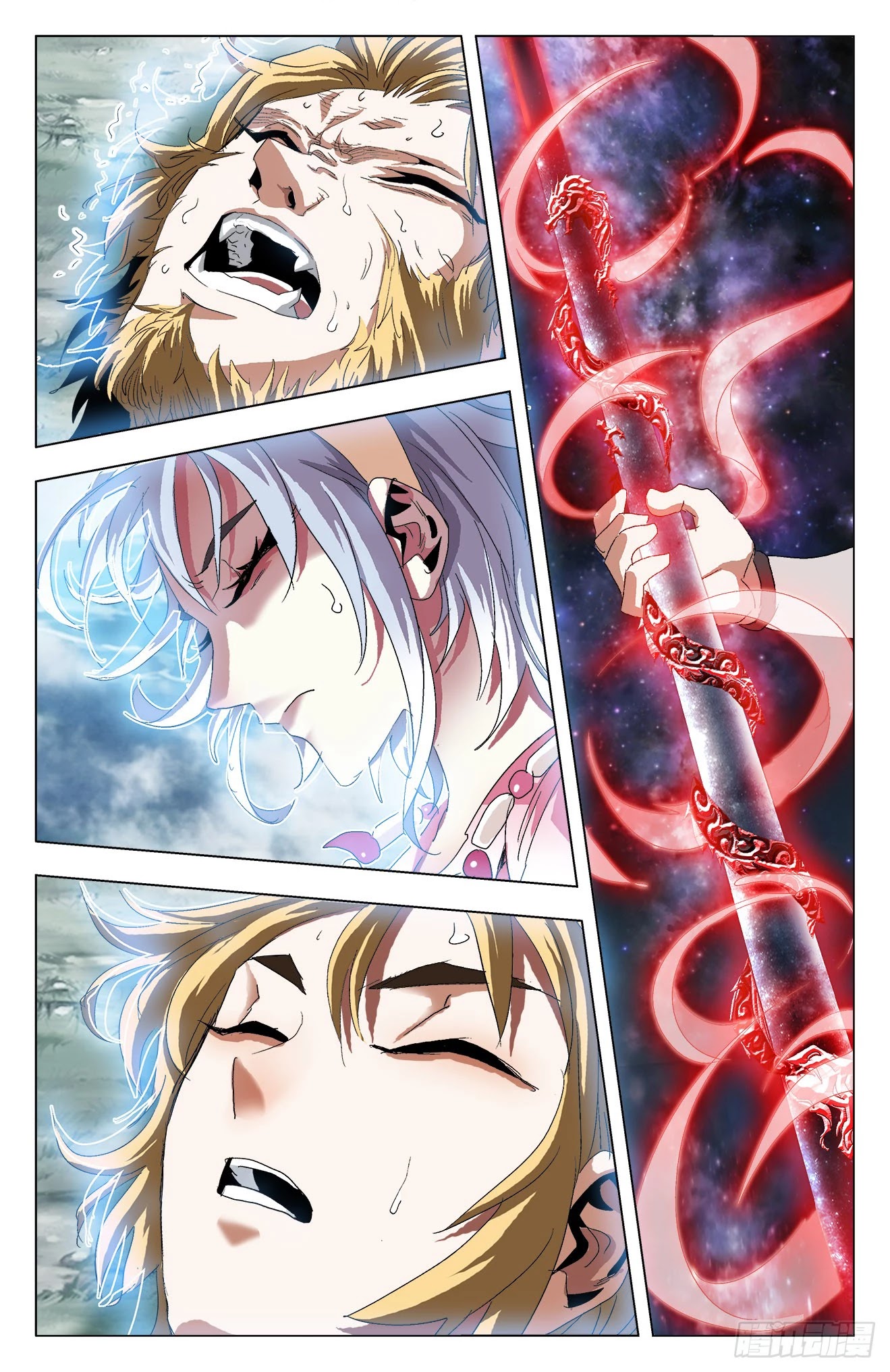 Battle Through The Heavens: Return Of The Beasts Chapter 21 page 15 - Chapter 21: Fang Cun Evolves