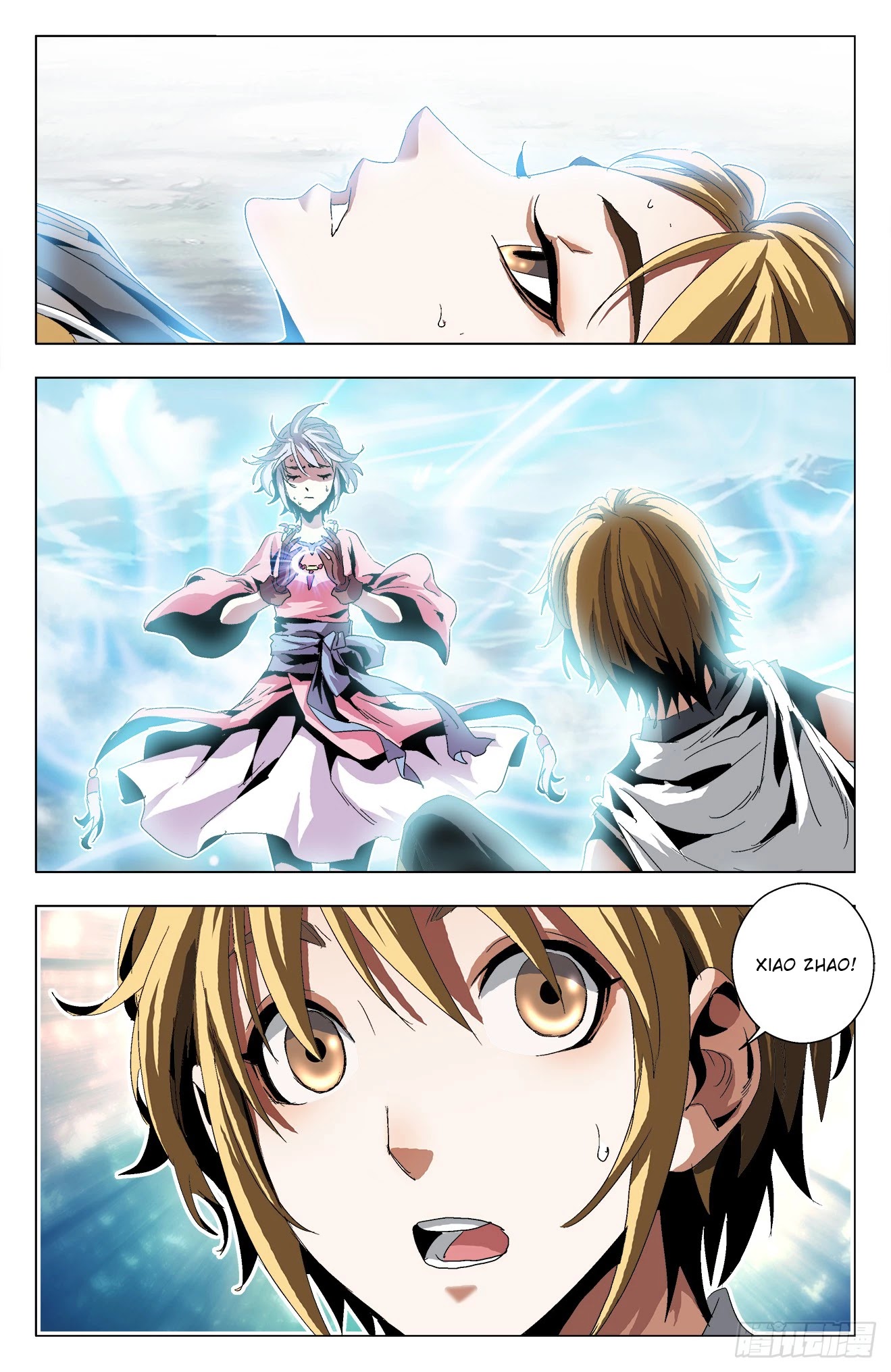 Battle Through The Heavens: Return Of The Beasts Chapter 21 page 16 - Chapter 21: Fang Cun Evolves