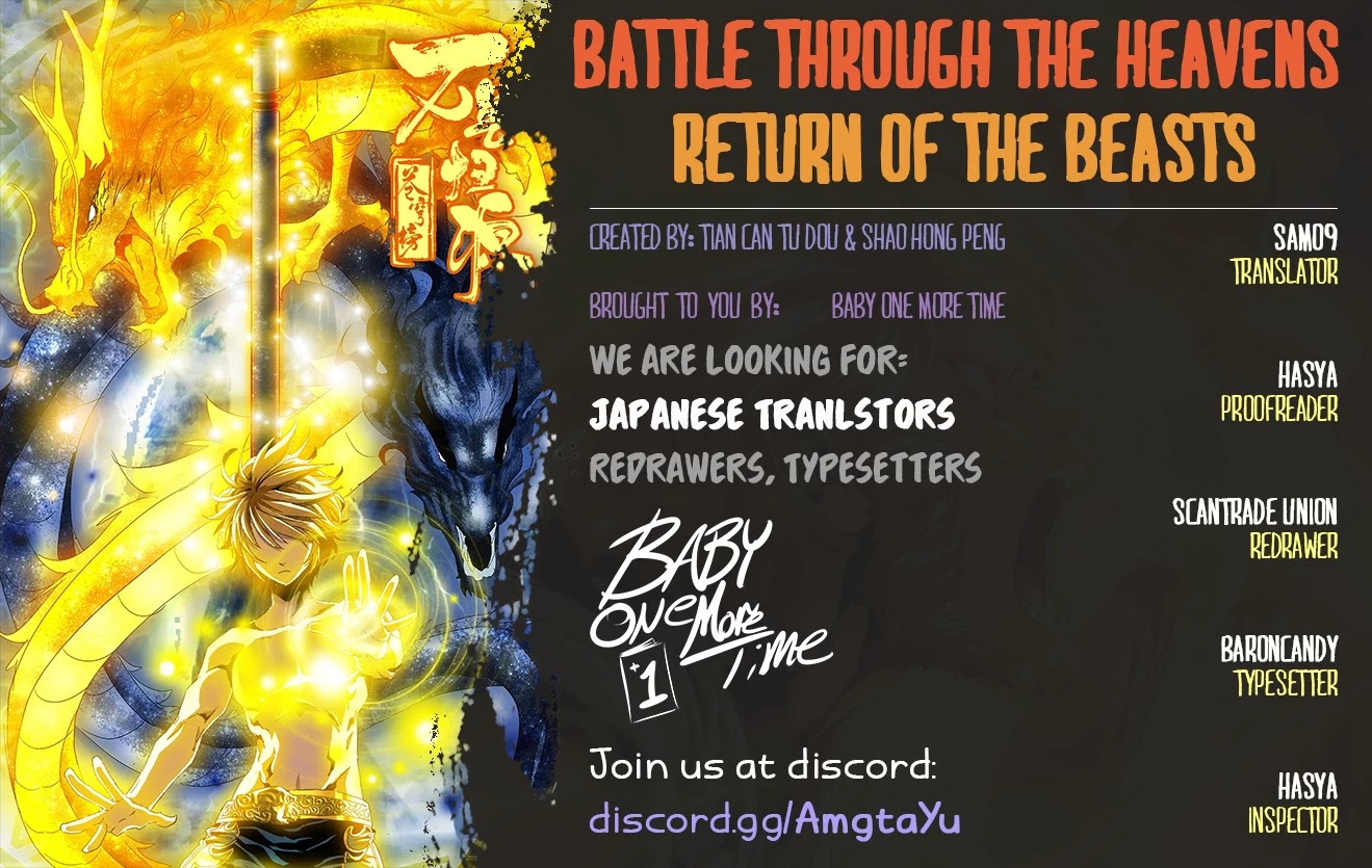 Battle Through The Heavens: Return Of The Beasts Chapter 21 page 19 - Chapter 21: Fang Cun Evolves