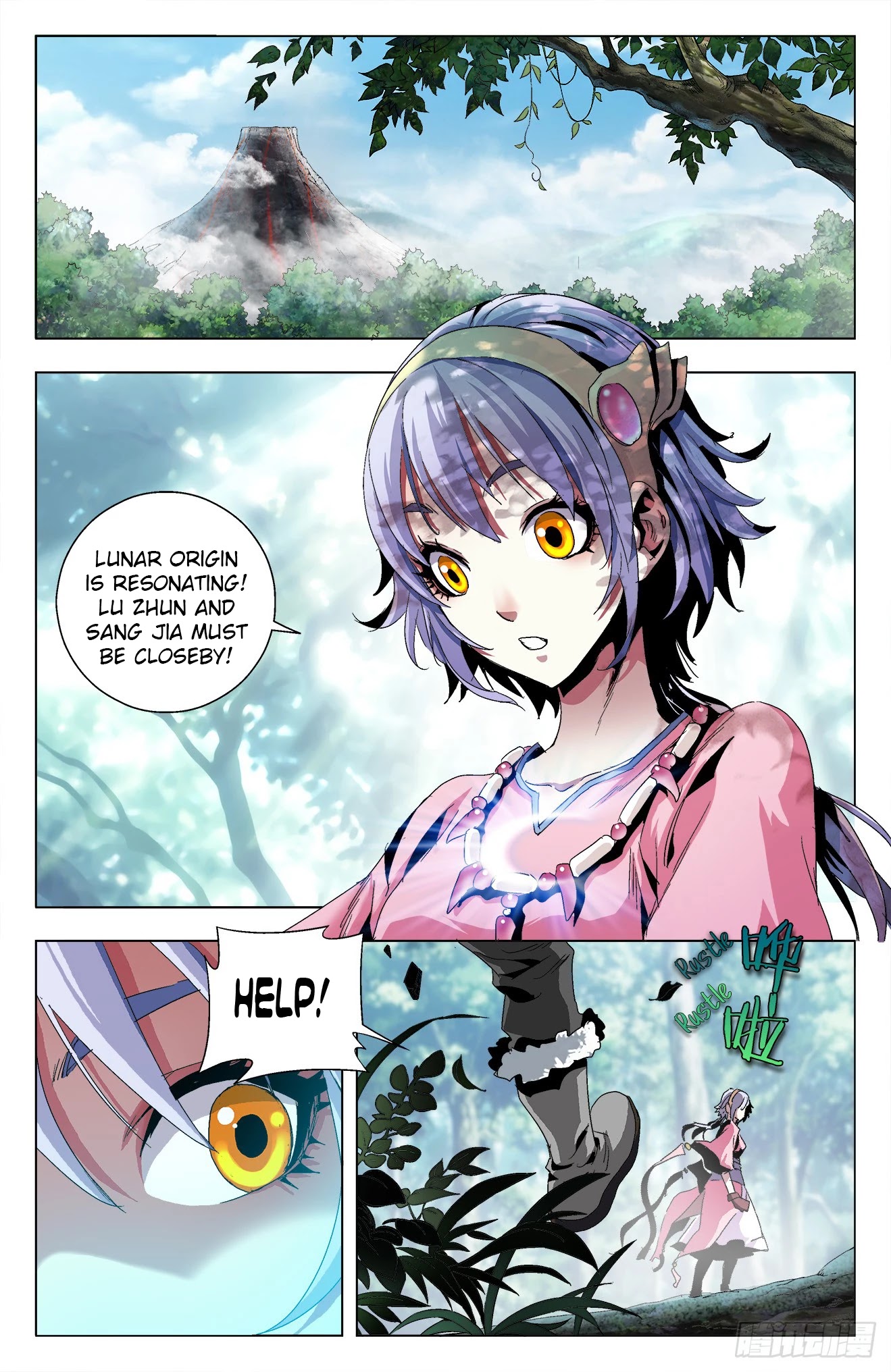 Battle Through The Heavens: Return Of The Beasts Chapter 21 page 2 - Chapter 21: Fang Cun Evolves