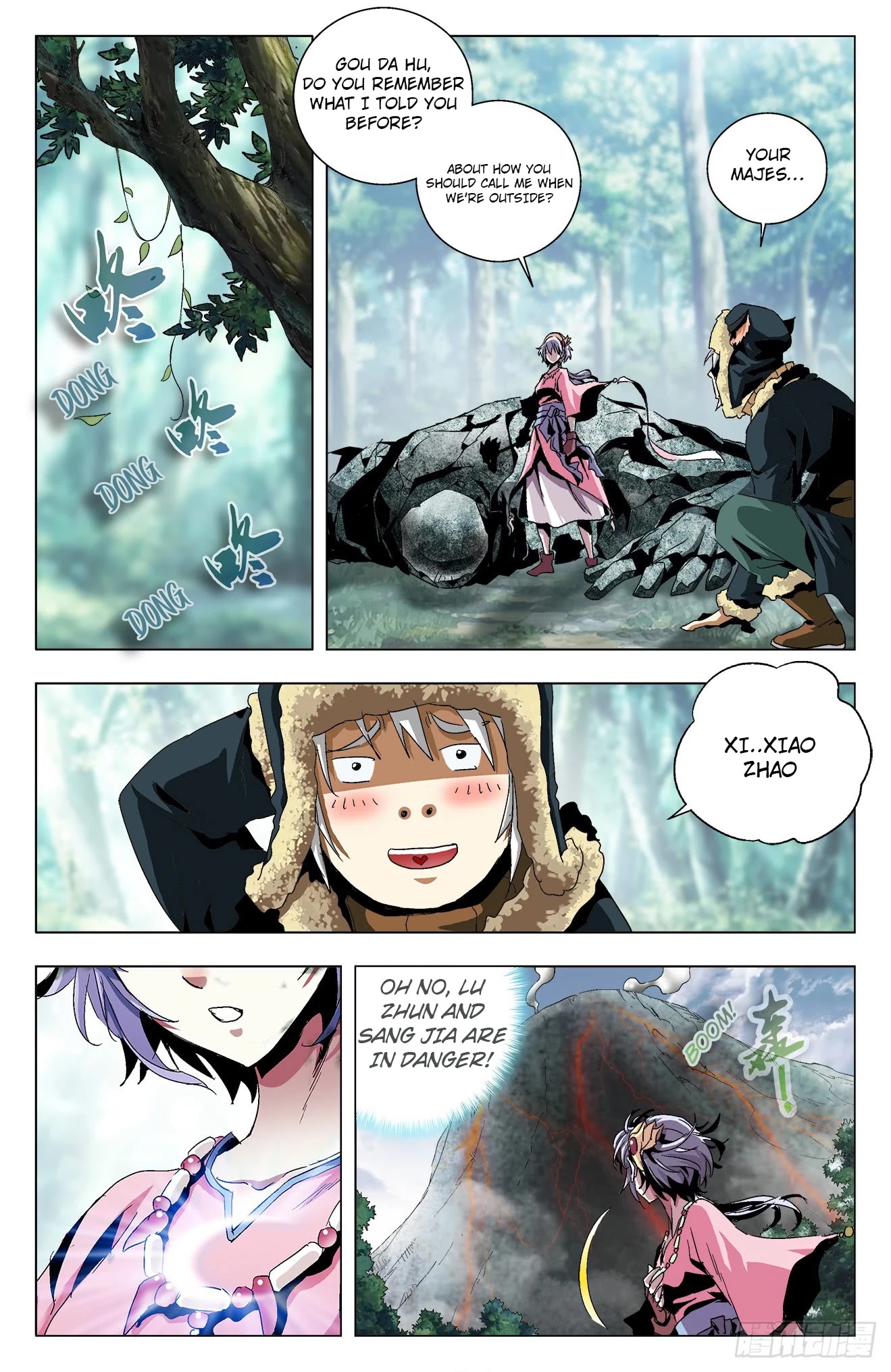 Battle Through The Heavens: Return Of The Beasts Chapter 21 page 4 - Chapter 21: Fang Cun Evolves