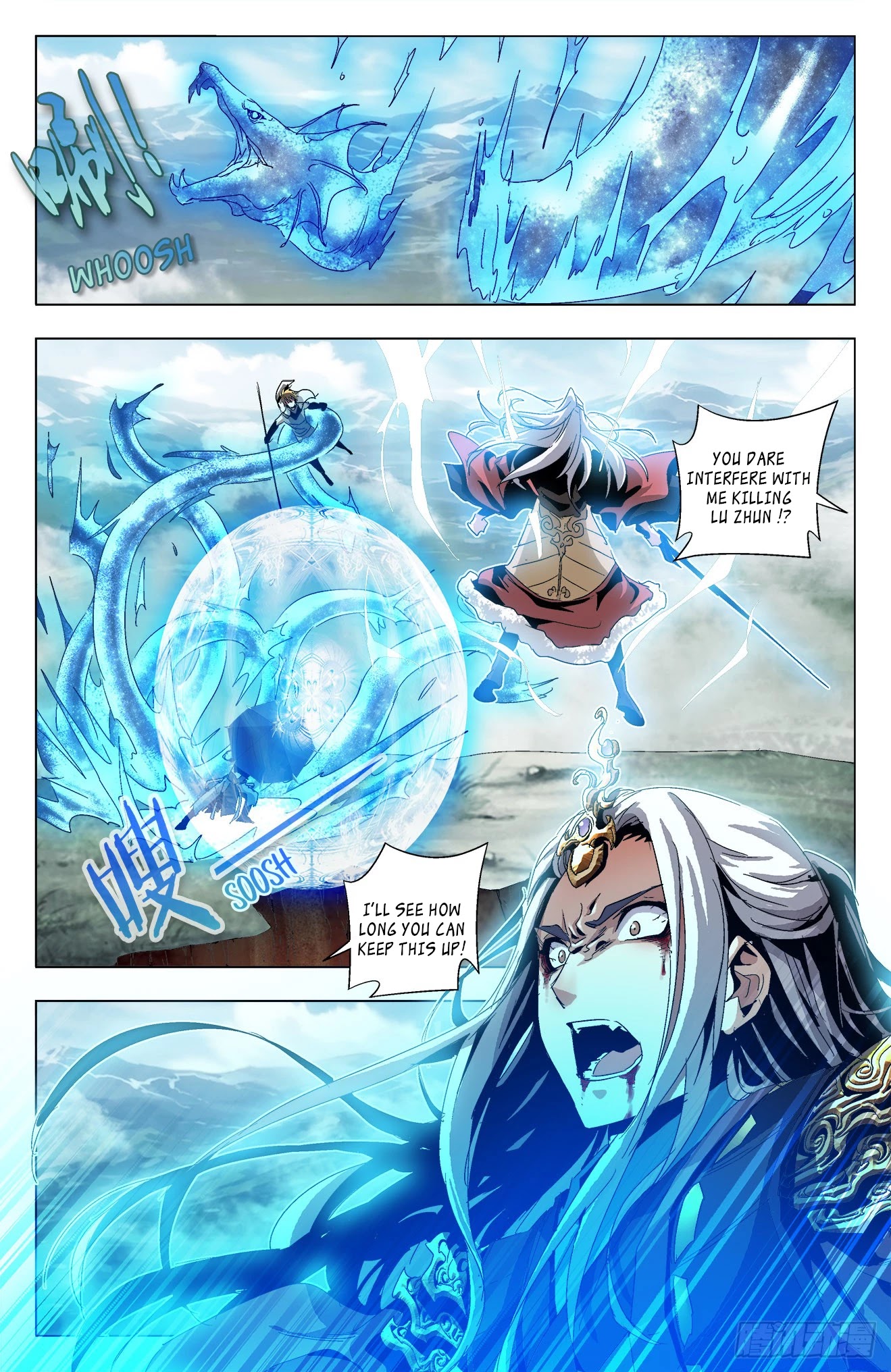 Battle Through The Heavens: Return Of The Beasts Chapter 21 page 5 - Chapter 21: Fang Cun Evolves