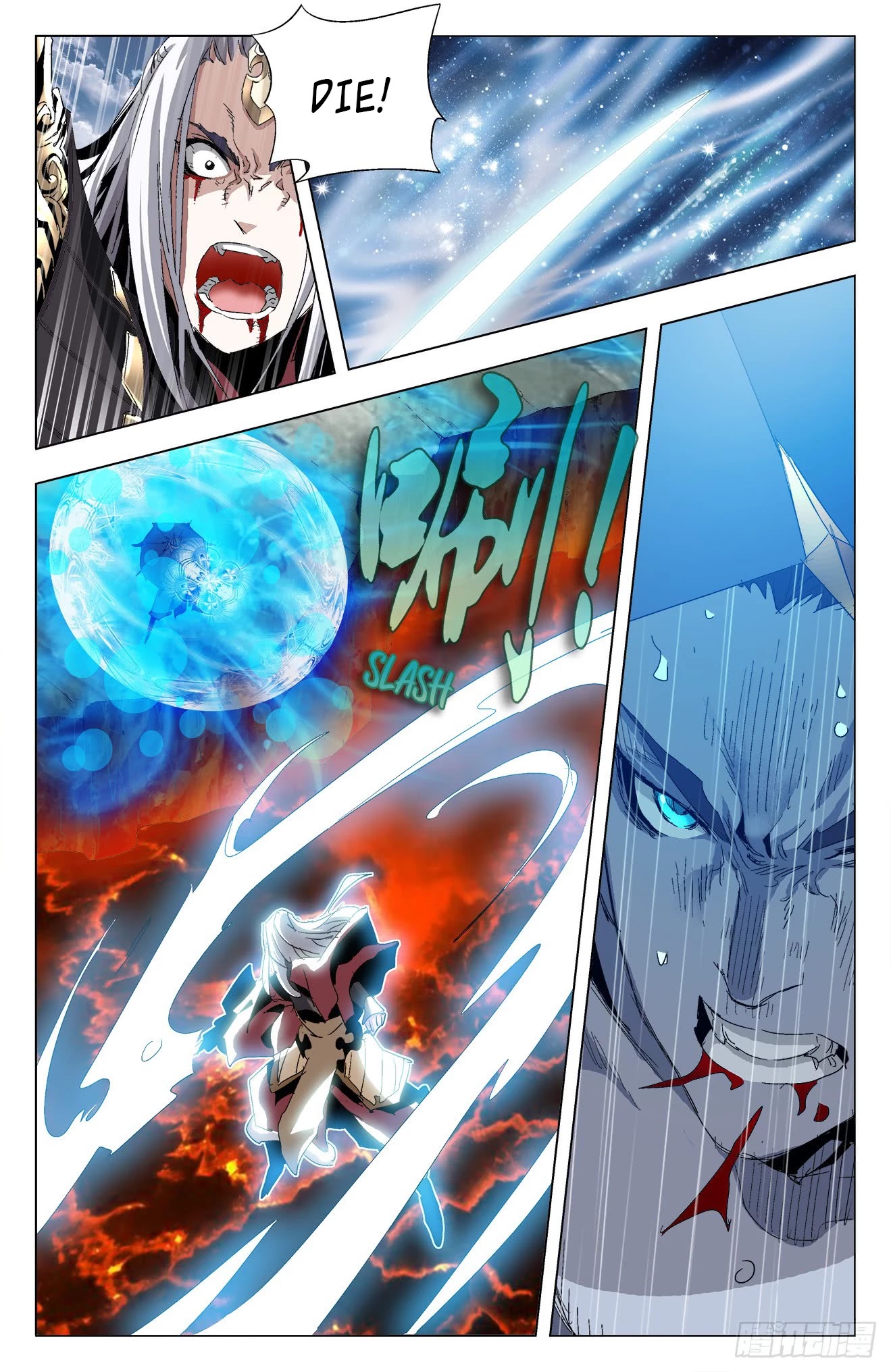 Battle Through The Heavens: Return Of The Beasts Chapter 21 page 7 - Chapter 21: Fang Cun Evolves