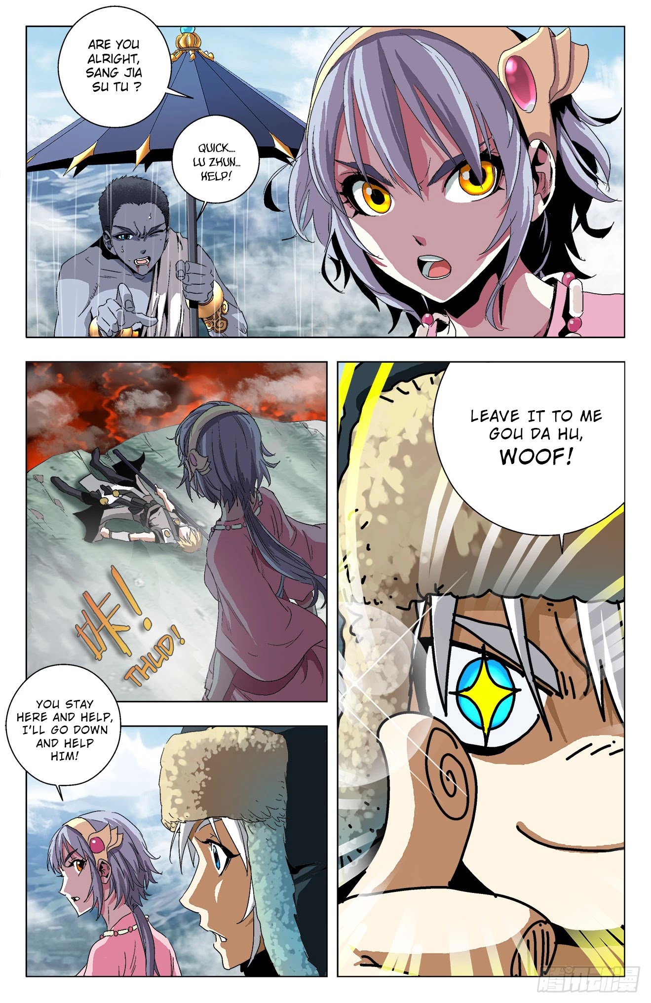 Battle Through The Heavens: Return Of The Beasts Chapter 21 page 9 - Chapter 21: Fang Cun Evolves