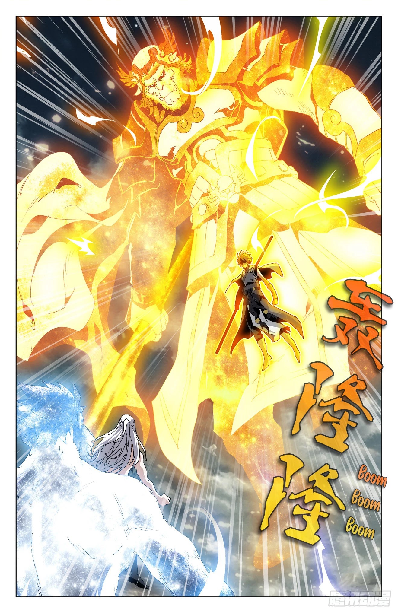 Battle Through The Heavens: Return Of The Beasts Chapter 22 page 10 - Chapter 22: Turning the Tide