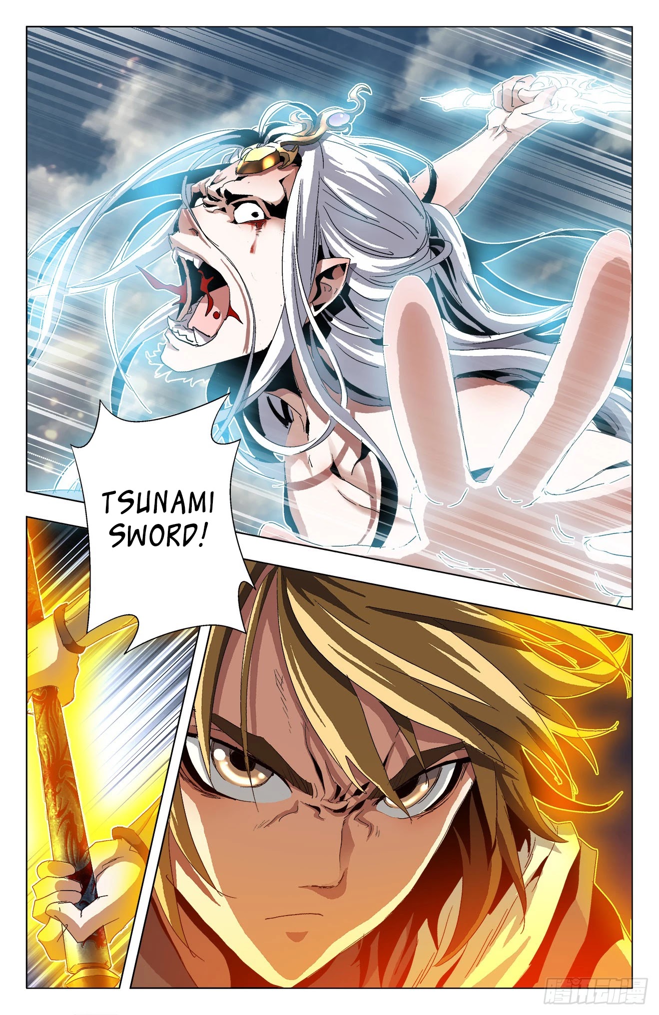 Battle Through The Heavens: Return Of The Beasts Chapter 22 page 11 - Chapter 22: Turning the Tide