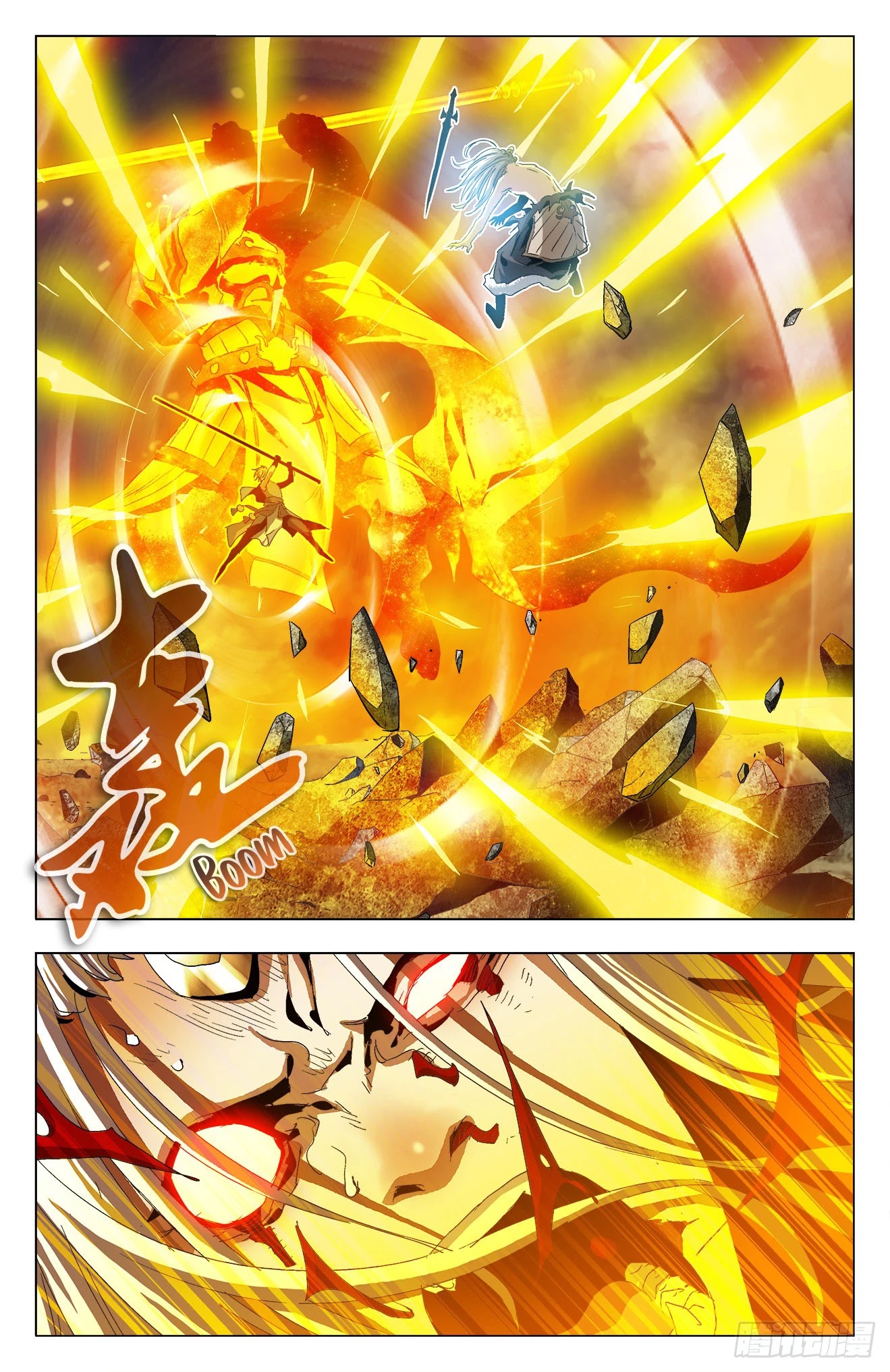 Battle Through The Heavens: Return Of The Beasts Chapter 22 page 13 - Chapter 22: Turning the Tide