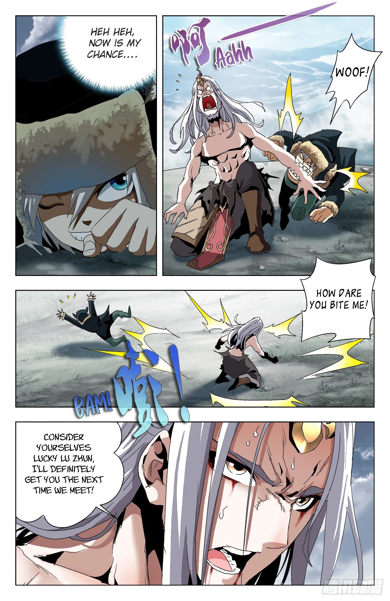 Battle Through The Heavens: Return Of The Beasts Chapter 22 page 15 - Chapter 22: Turning the Tide