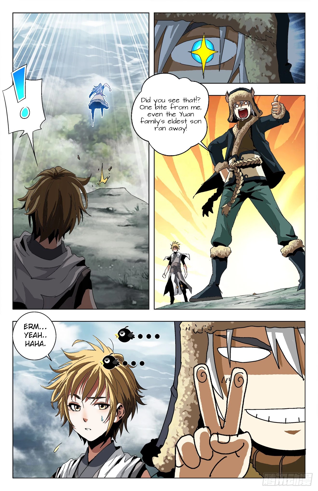 Battle Through The Heavens: Return Of The Beasts Chapter 22 page 16 - Chapter 22: Turning the Tide