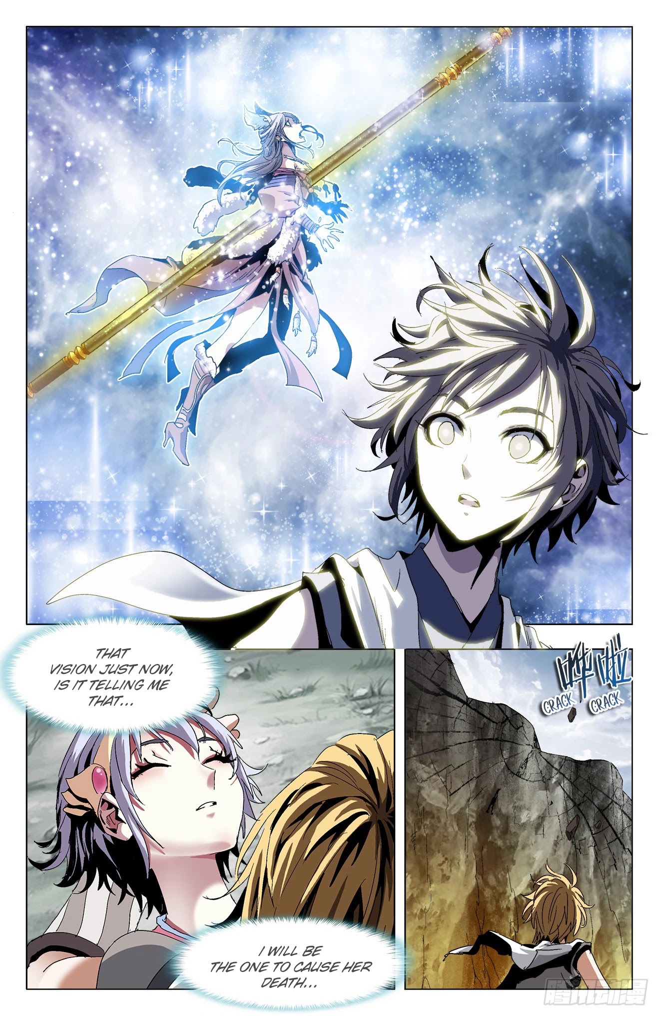 Battle Through The Heavens: Return Of The Beasts Chapter 22 page 4 - Chapter 22: Turning the Tide