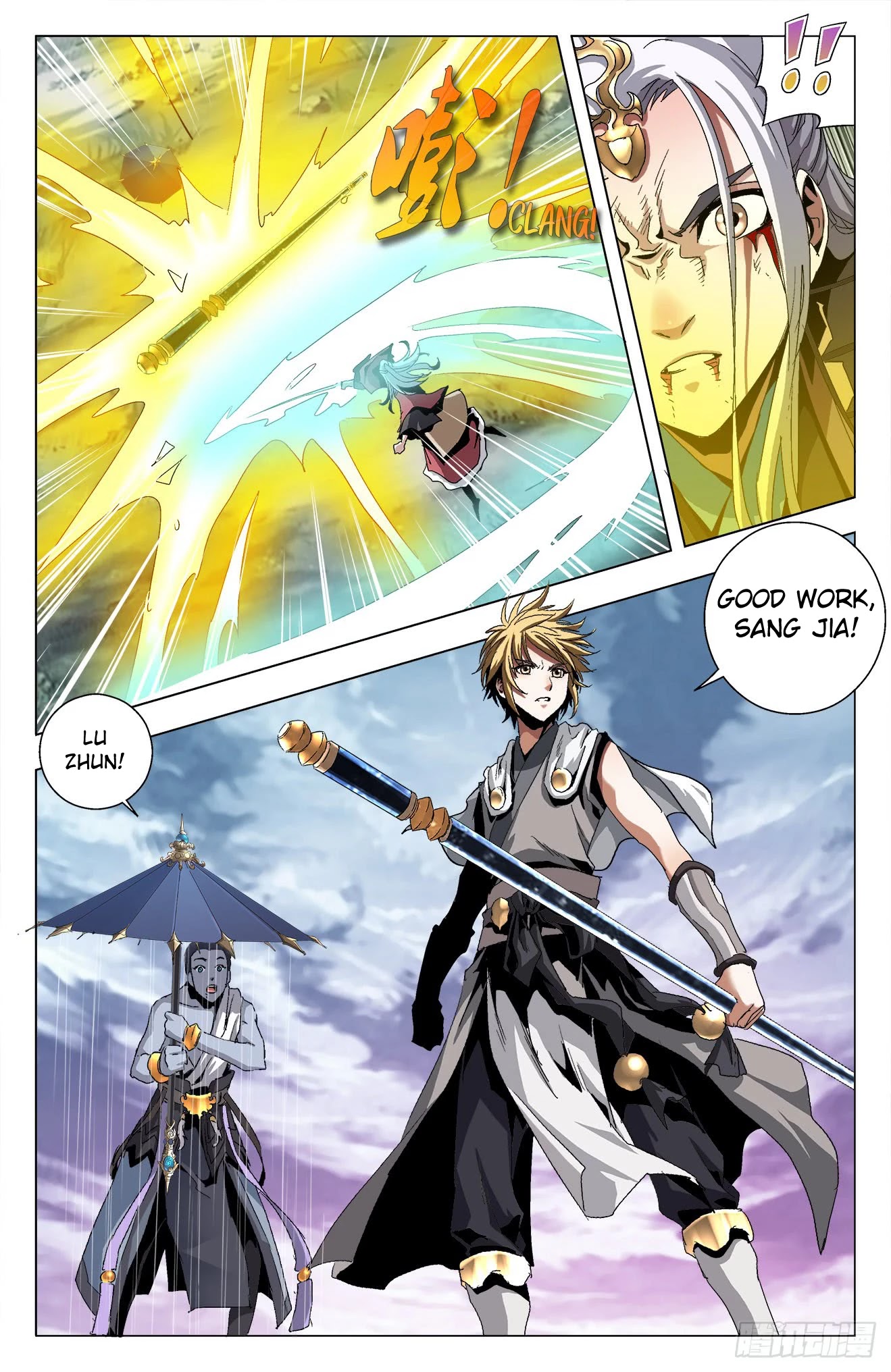 Battle Through The Heavens: Return Of The Beasts Chapter 22 page 6 - Chapter 22: Turning the Tide