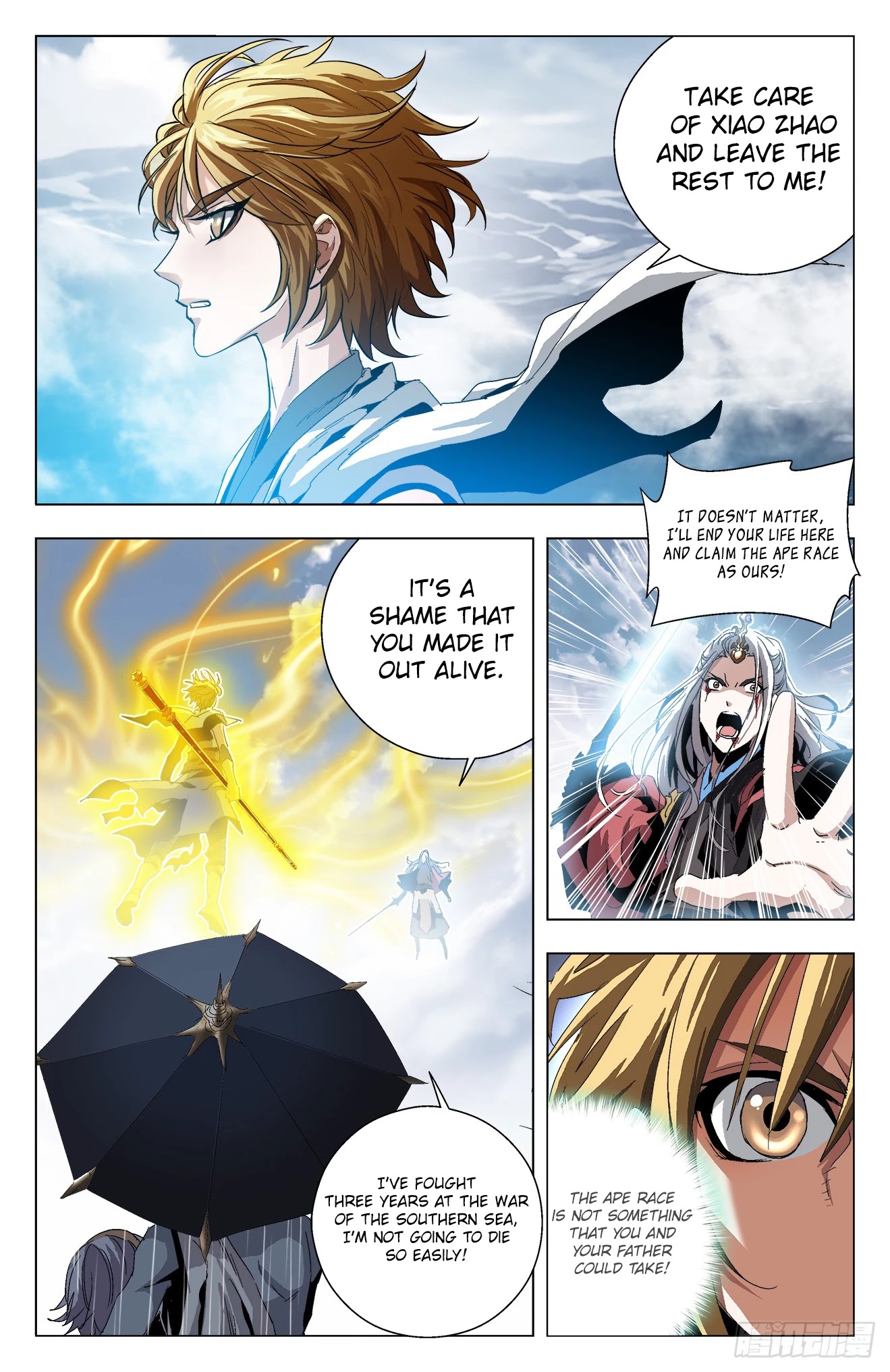 Battle Through The Heavens: Return Of The Beasts Chapter 22 page 7 - Chapter 22: Turning the Tide