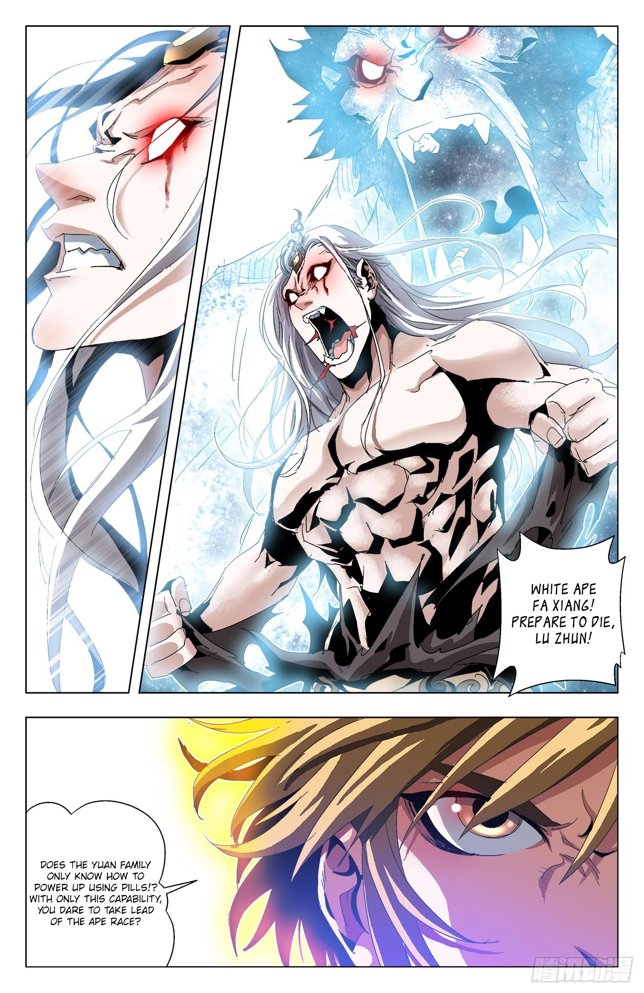 Battle Through The Heavens: Return Of The Beasts Chapter 22 page 9 - Chapter 22: Turning the Tide