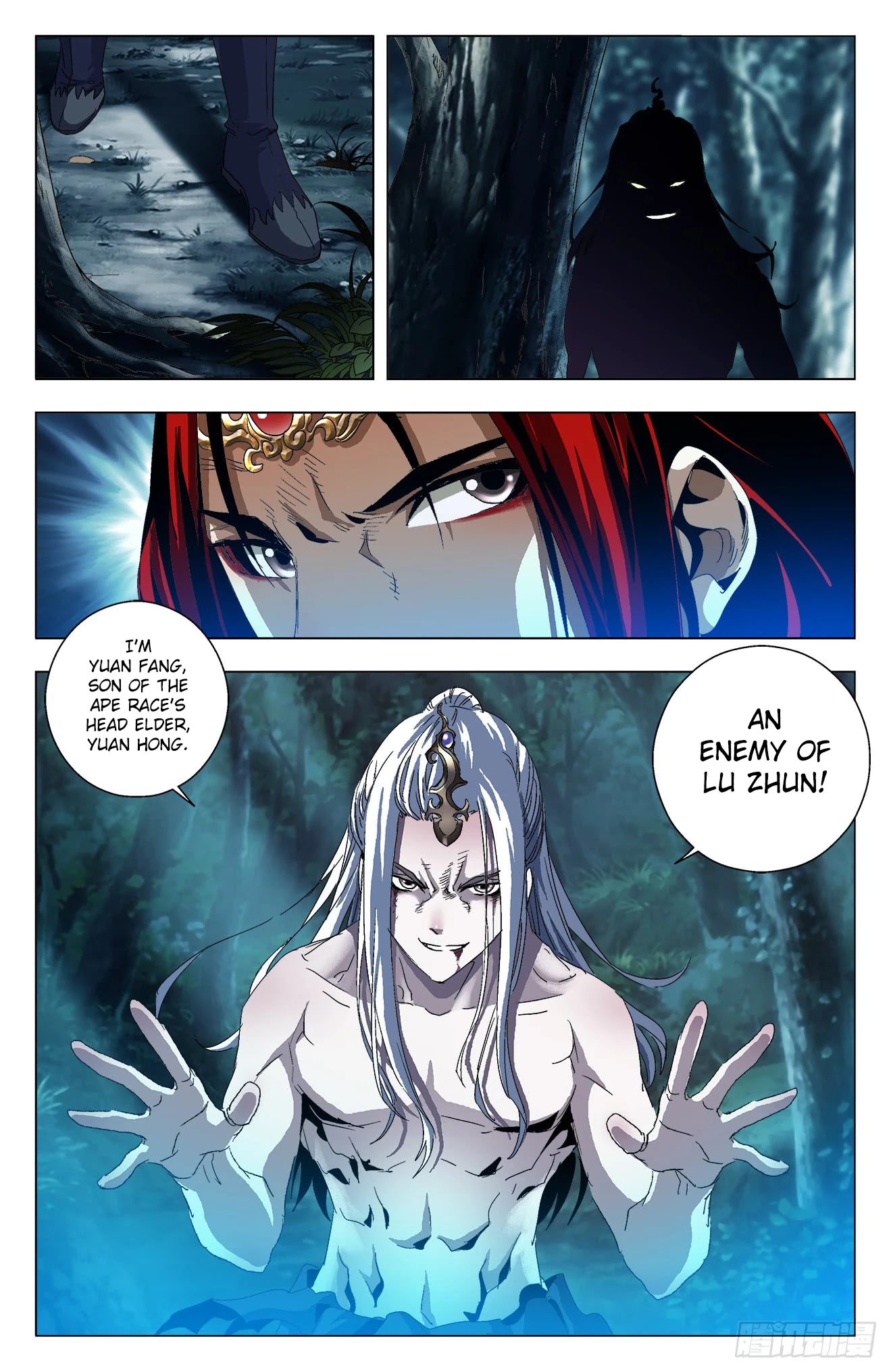 Battle Through The Heavens: Return Of The Beasts Chapter 23 page 12 - Chapter 23: The Reason